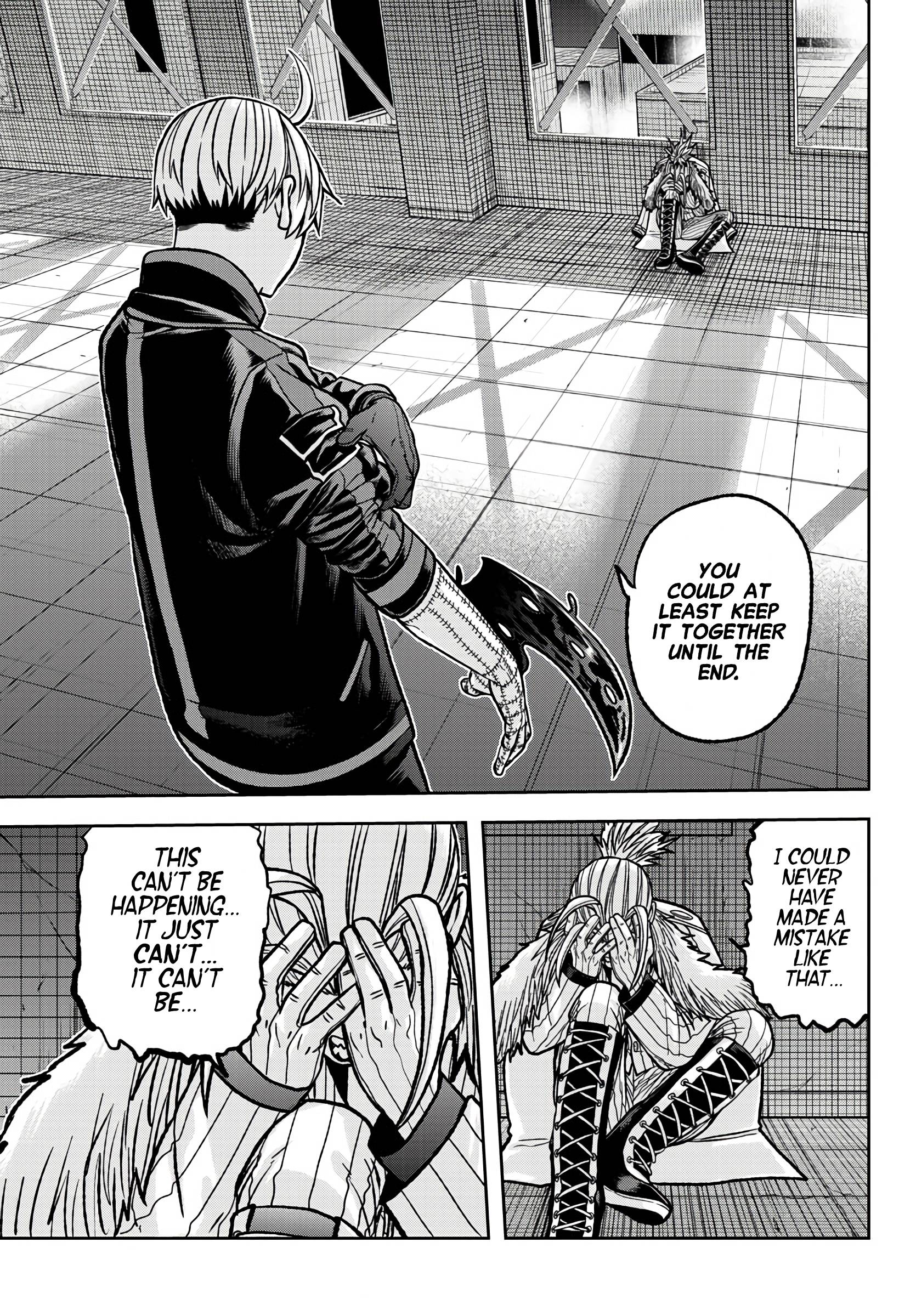 Tougen Anki chapter 64 page 15