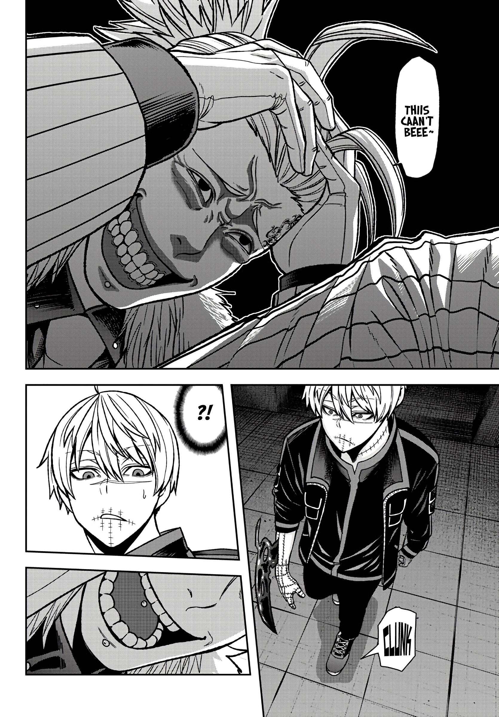 Tougen Anki chapter 64 page 16