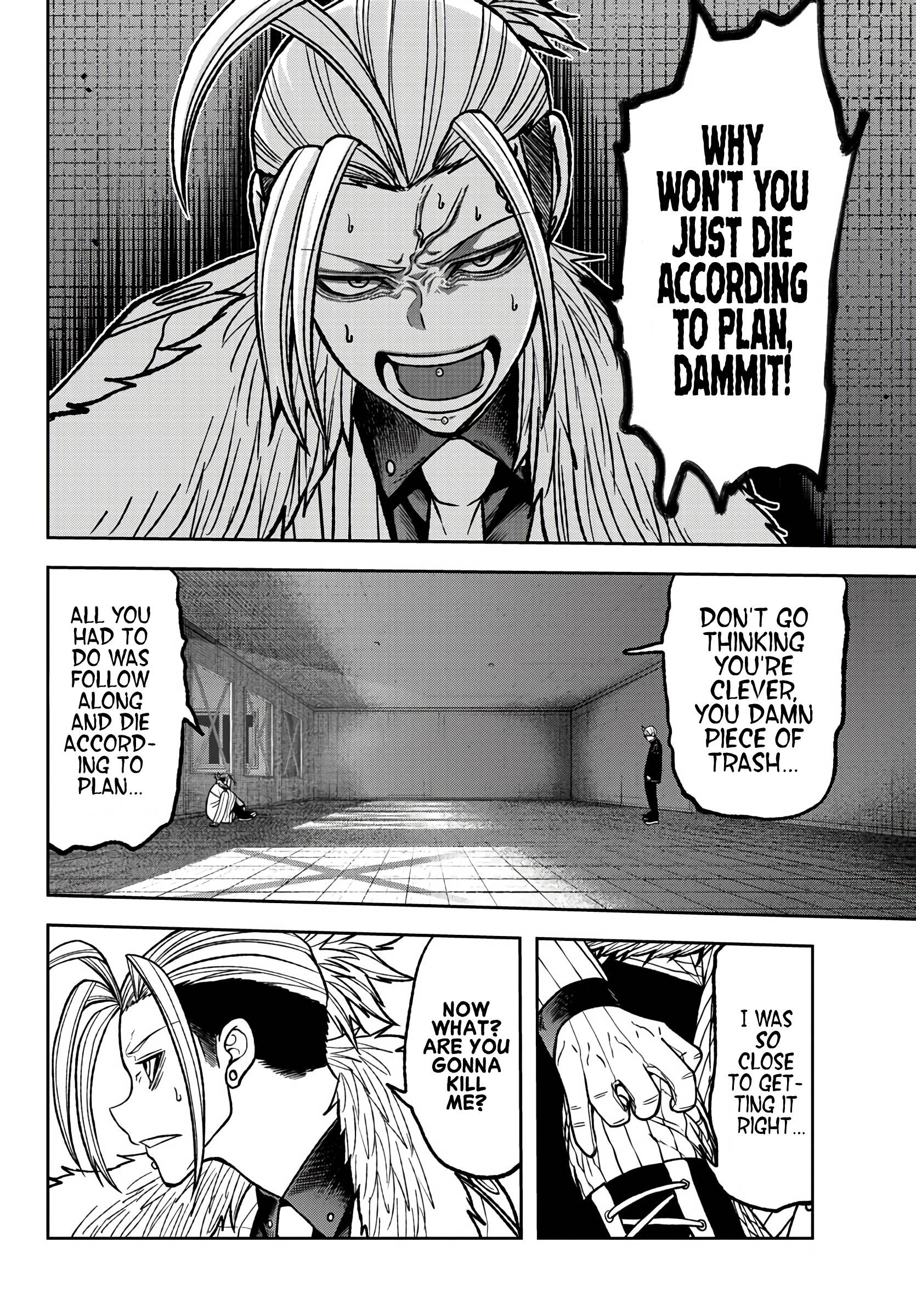 Tougen Anki chapter 64 page 6