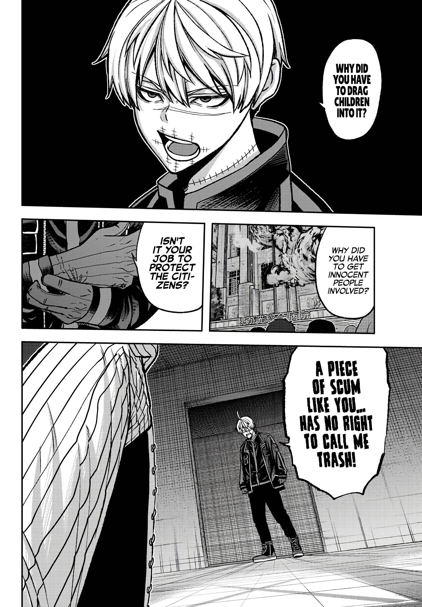 Tougen Anki chapter 64 page 8