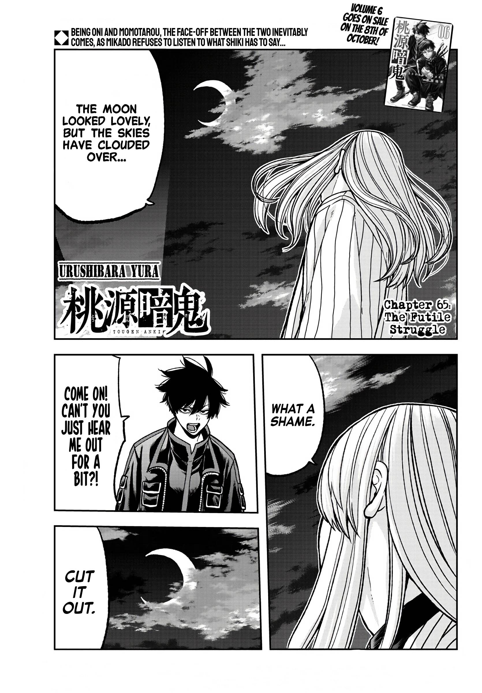 Tougen Anki chapter 65 page 1