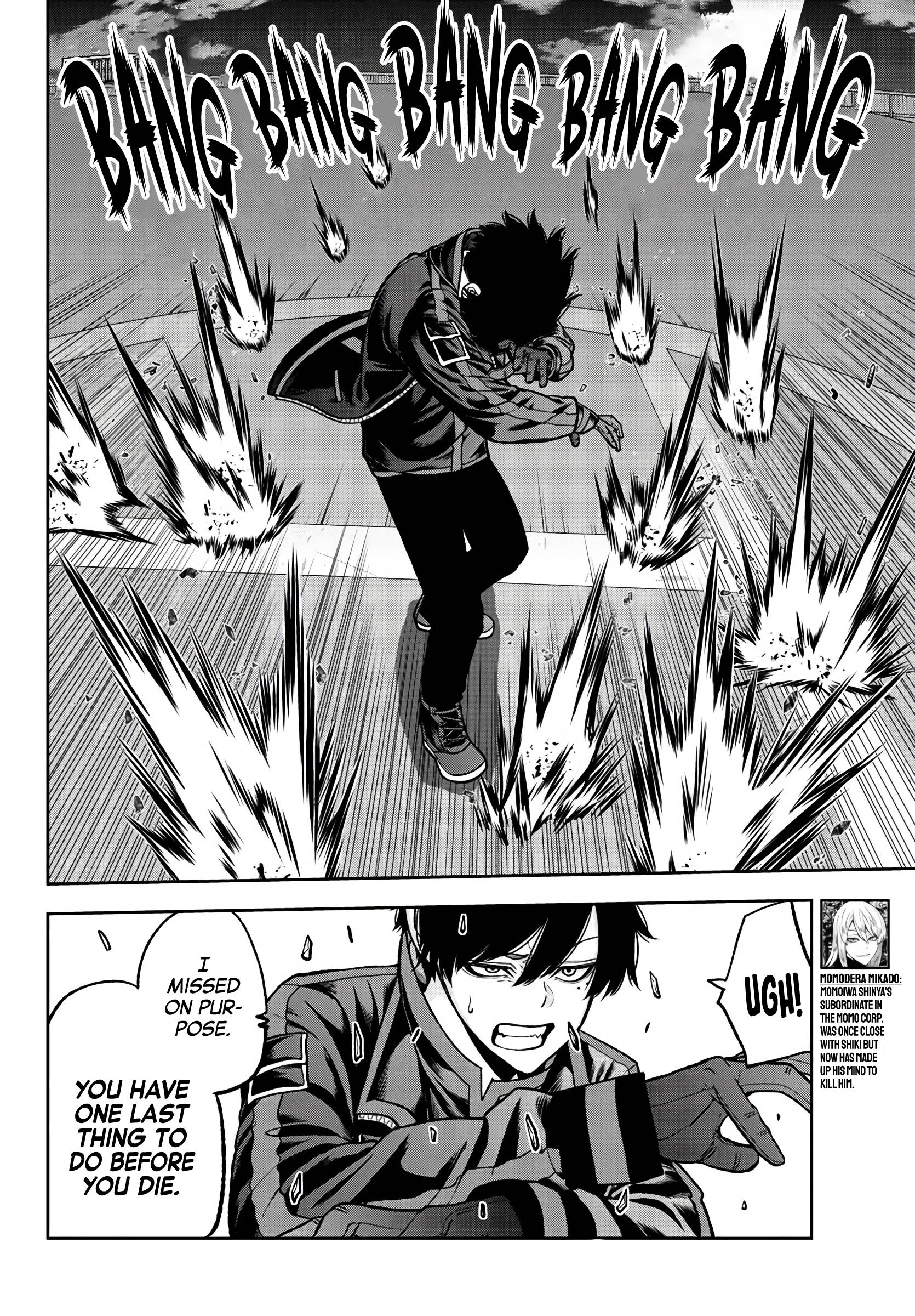 Tougen Anki chapter 65 page 9