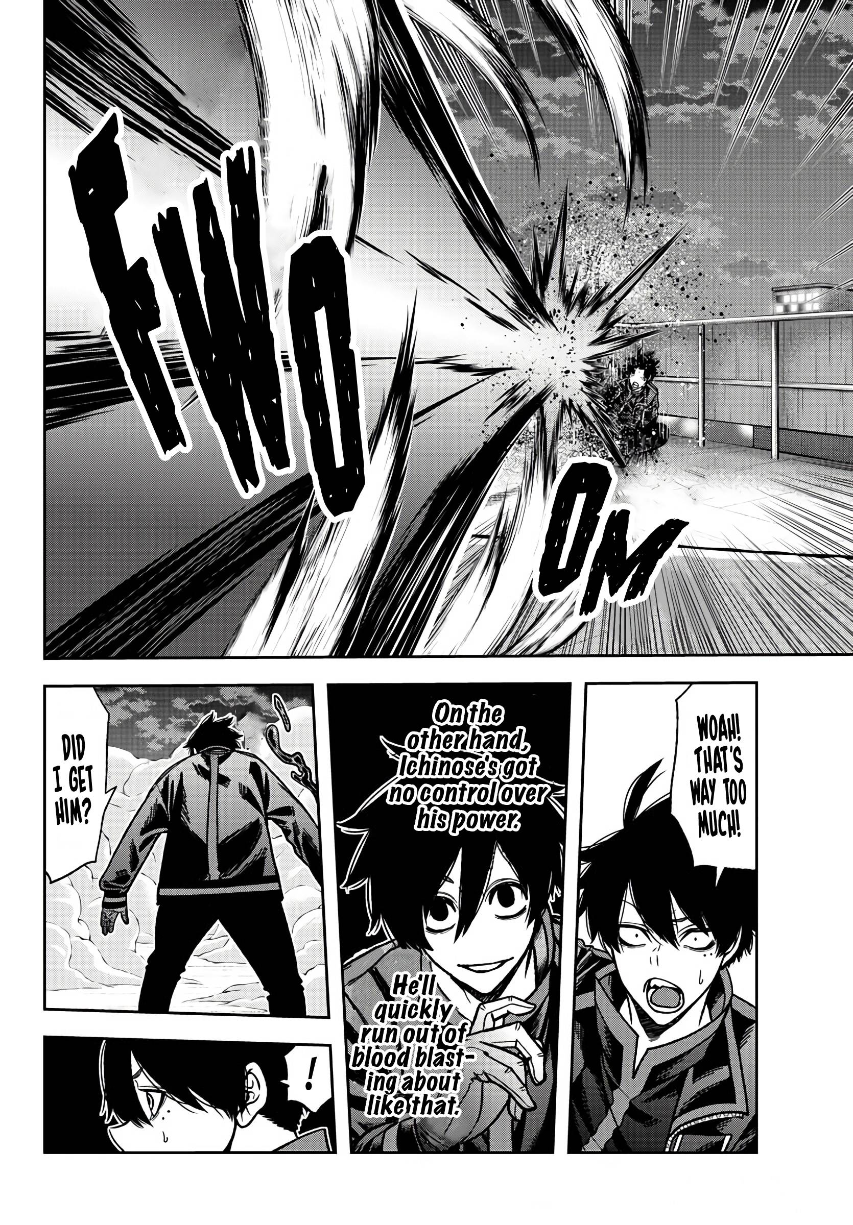 Tougen Anki chapter 66 page 15