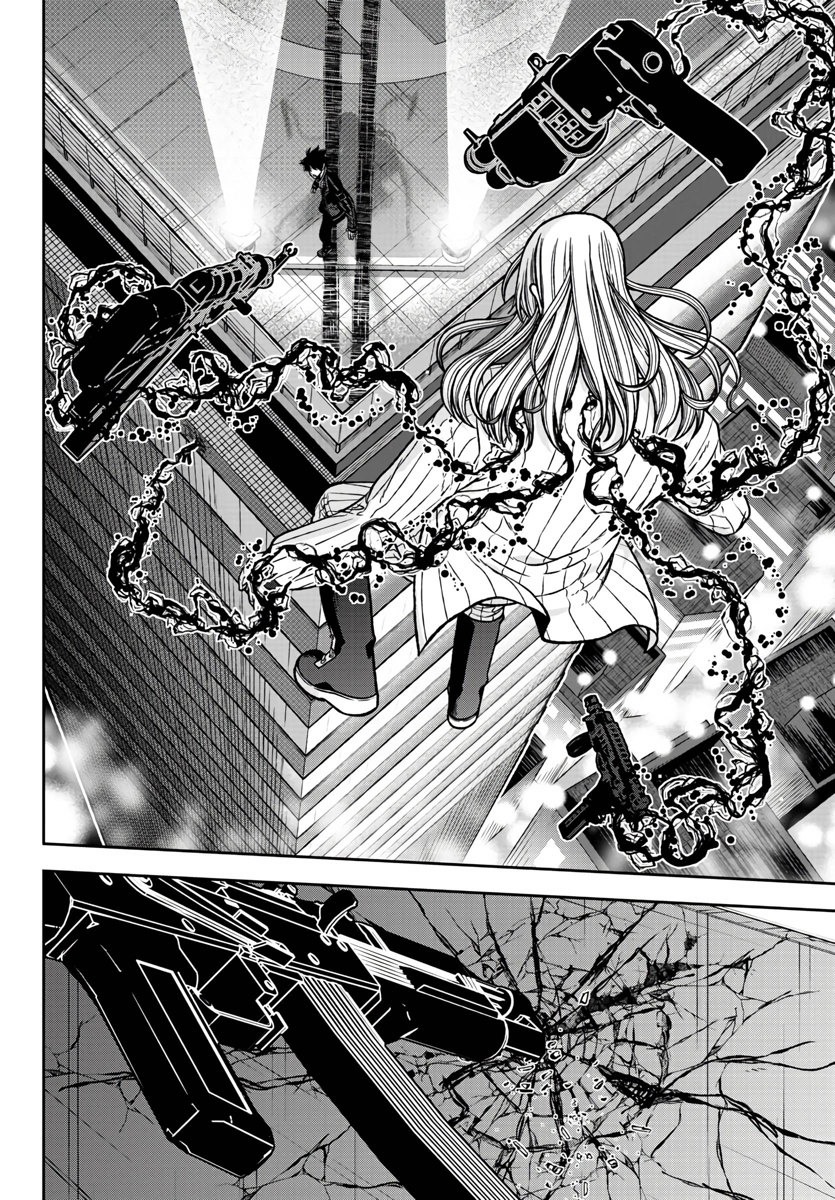 Tougen Anki chapter 66 page 17