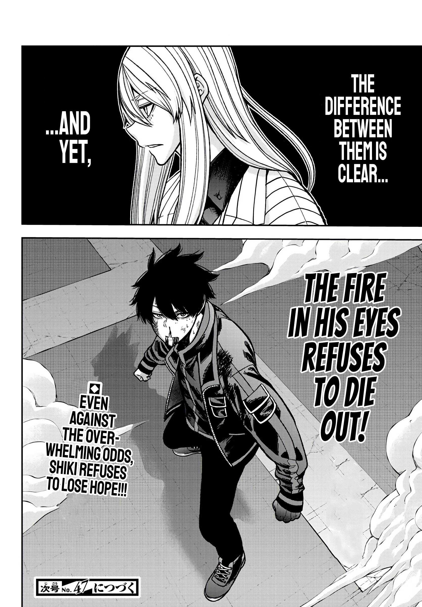 Tougen Anki chapter 66 page 22