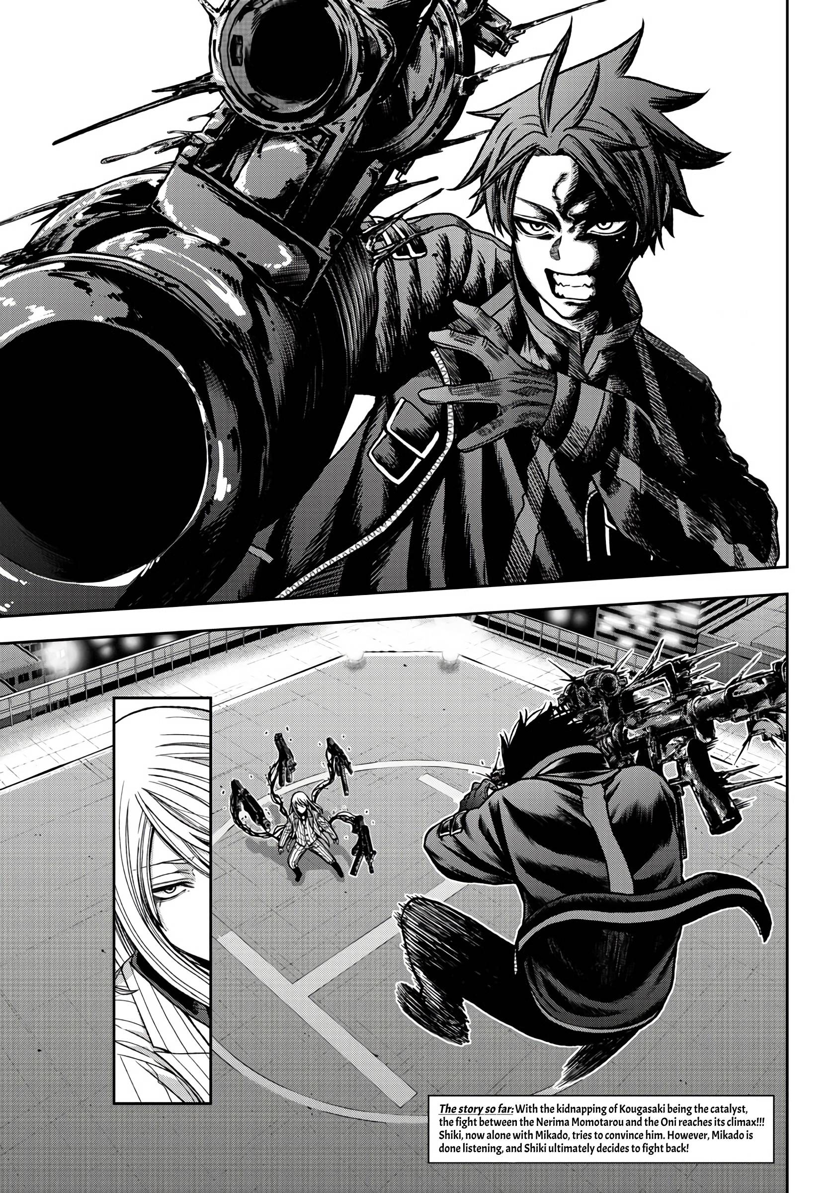 Tougen Anki chapter 66 page 6