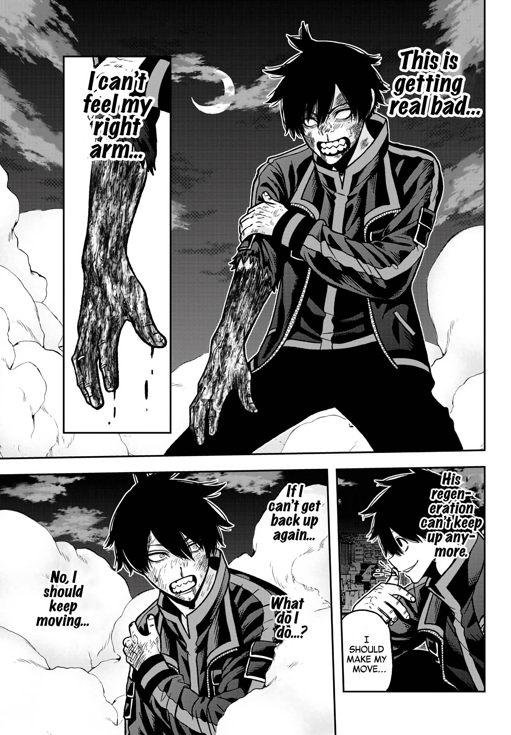 Tougen Anki chapter 67 page 17