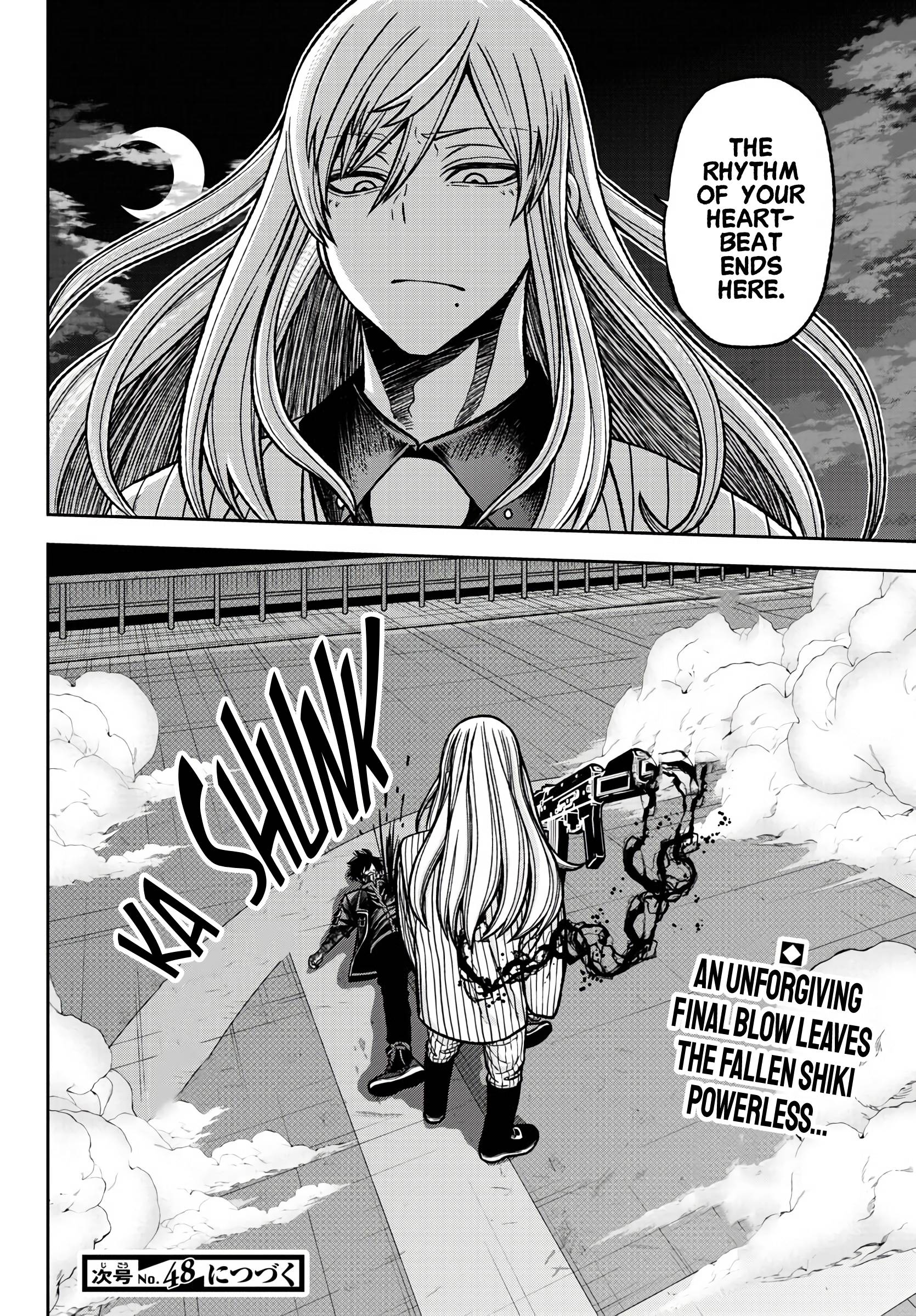 Tougen Anki chapter 67 page 20