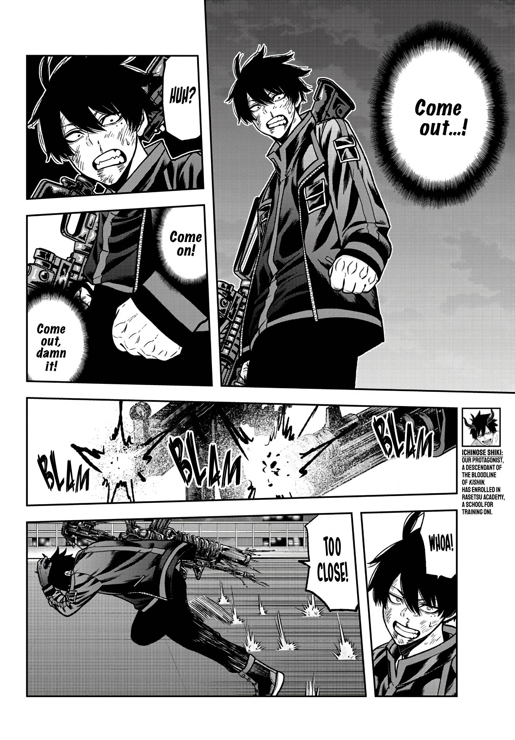 Tougen Anki chapter 67 page 3