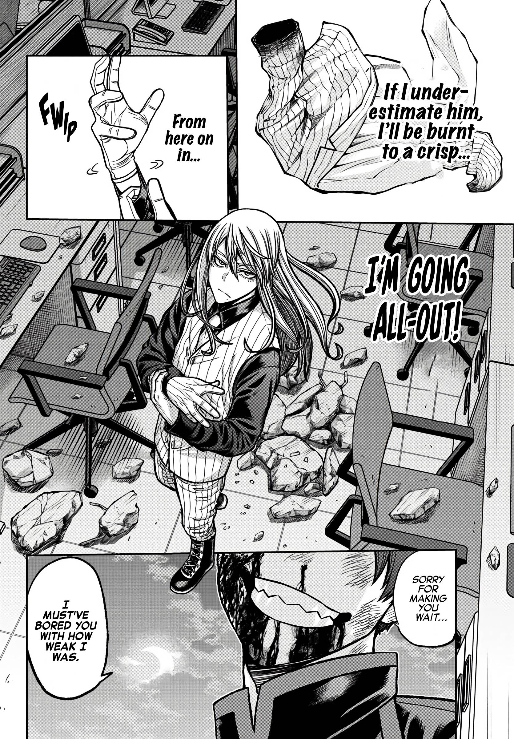 Tougen Anki chapter 68 page 17