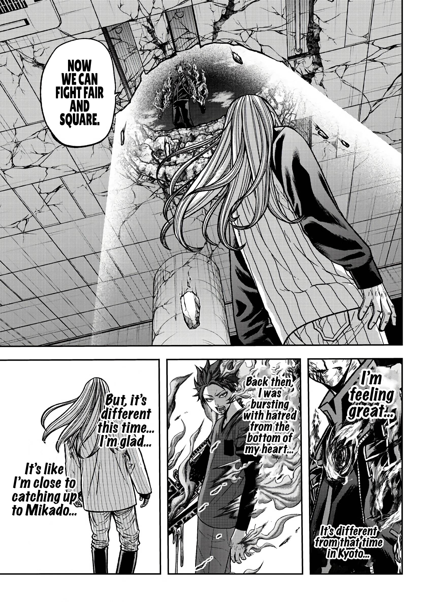 Tougen Anki chapter 68 page 18