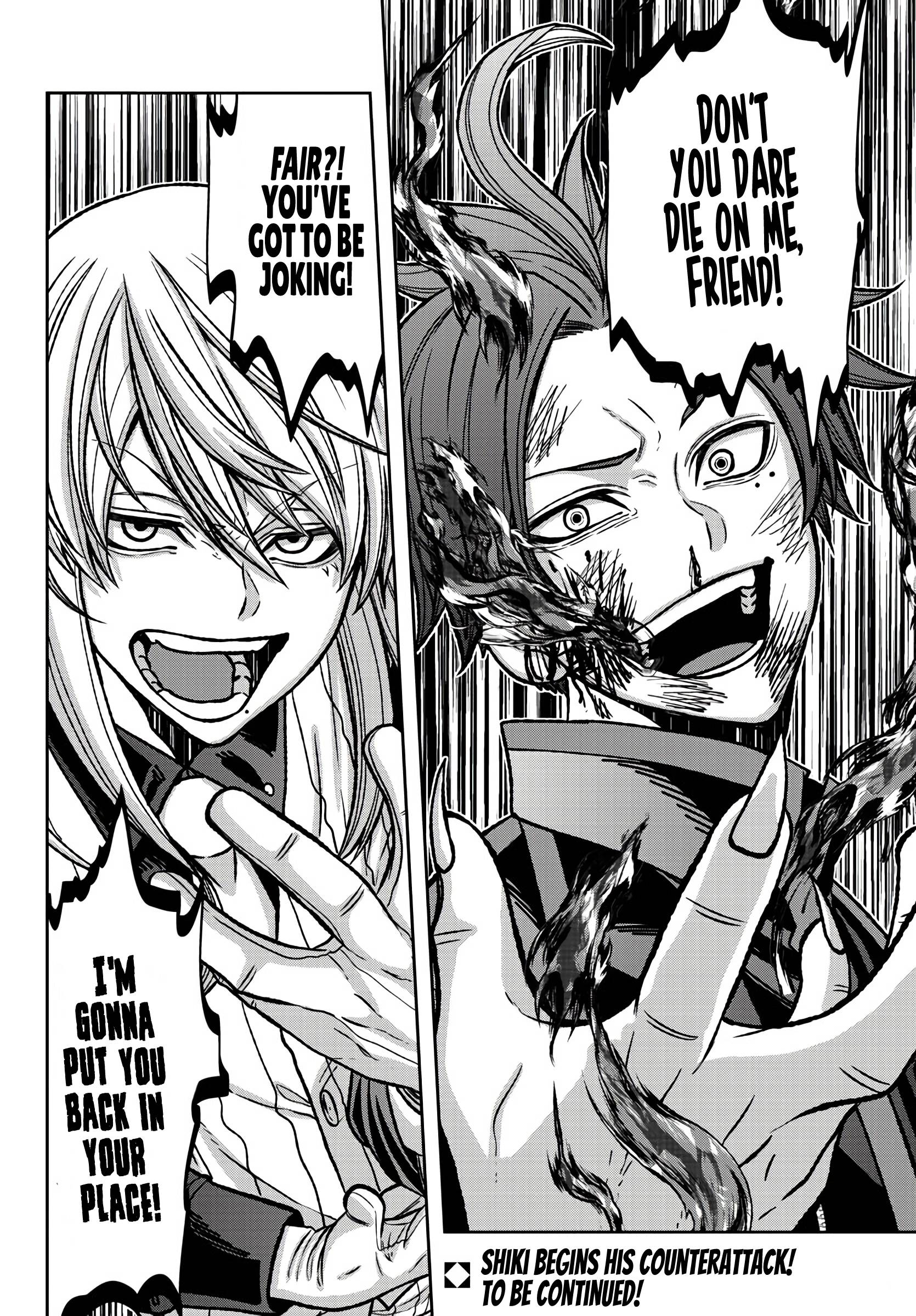 Tougen Anki chapter 68 page 19