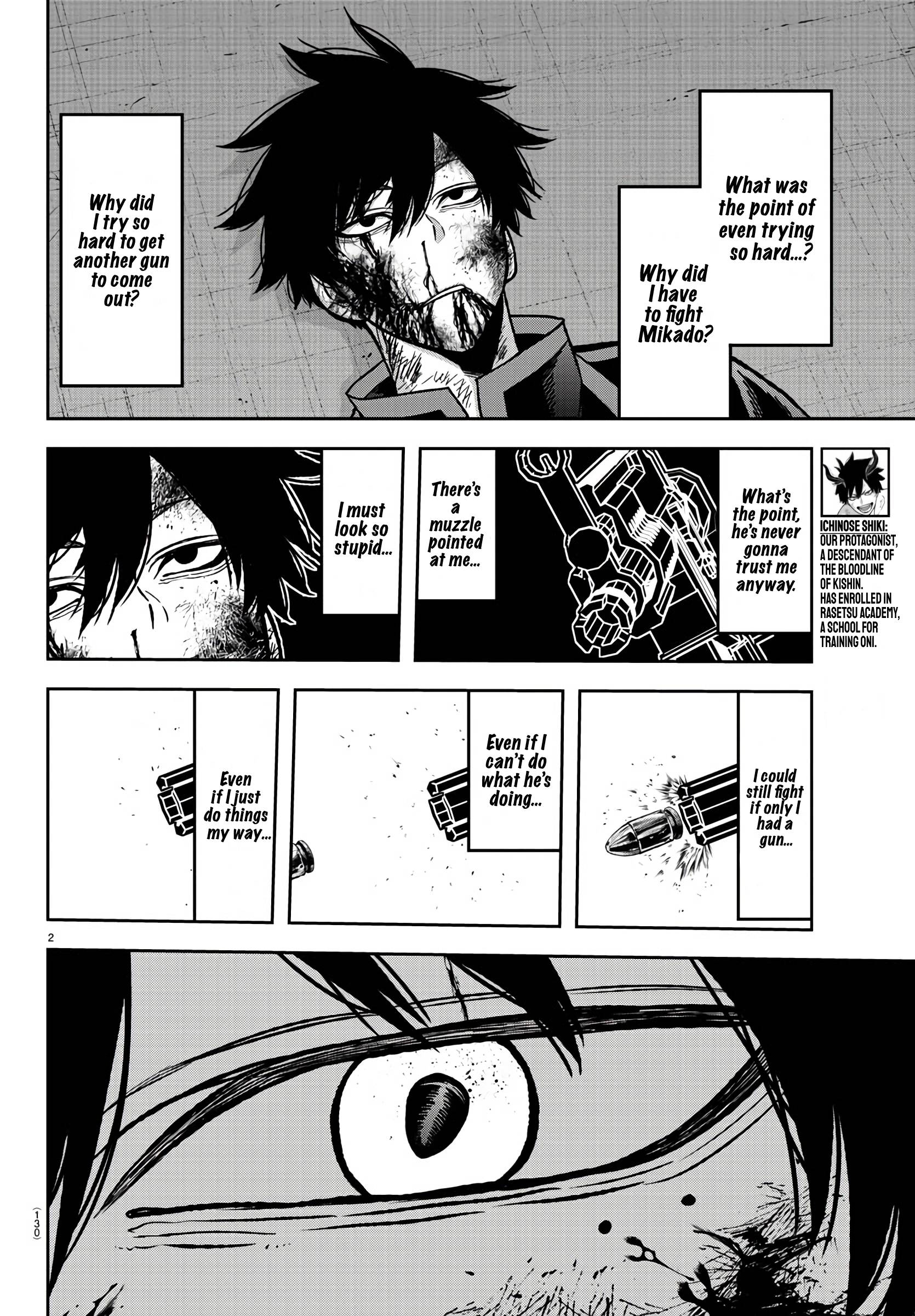 Tougen Anki chapter 68 page 2