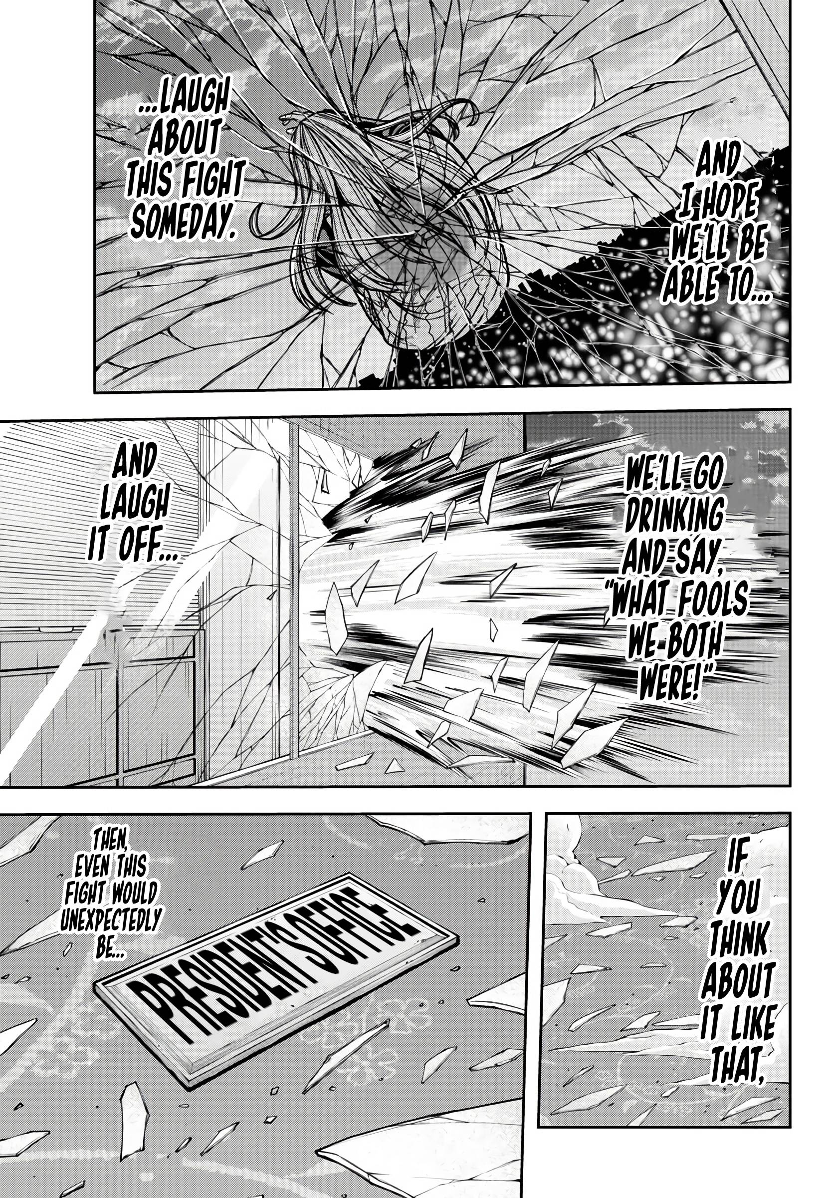 Tougen Anki chapter 69 page 16