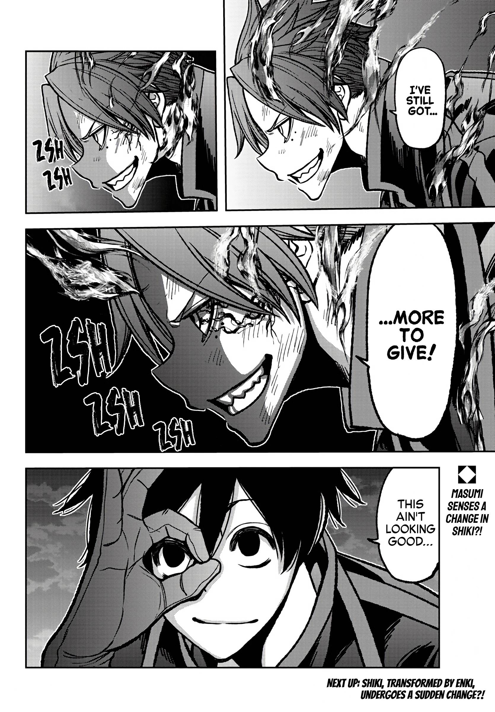 Tougen Anki chapter 69 page 18