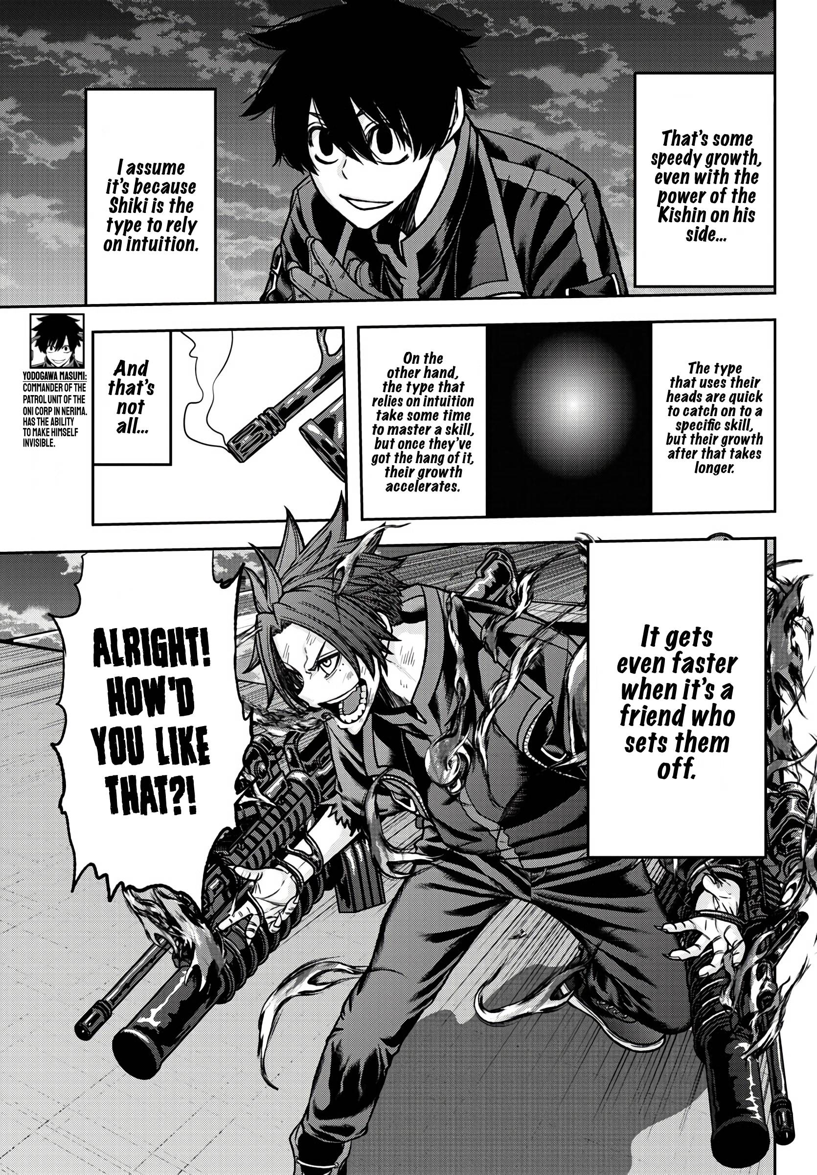 Tougen Anki chapter 69 page 6