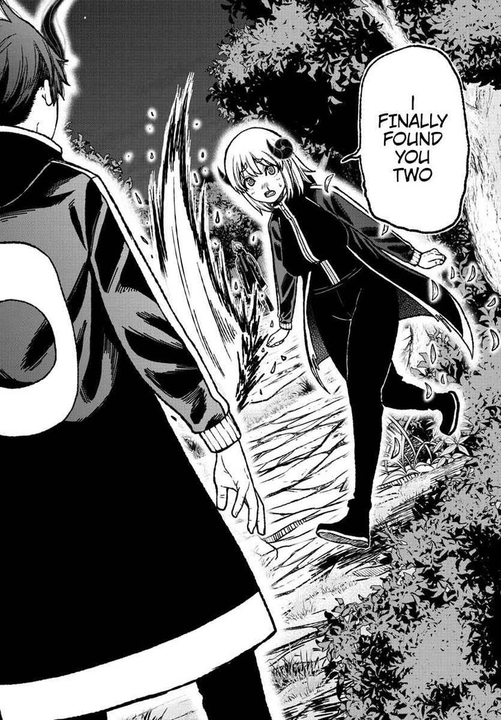 Tougen Anki chapter 7 page 10