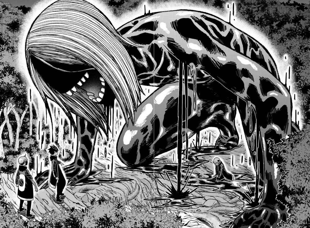 Tougen Anki chapter 7 page 17