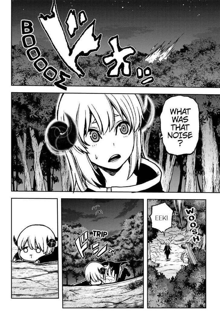 Tougen Anki chapter 7 page 4