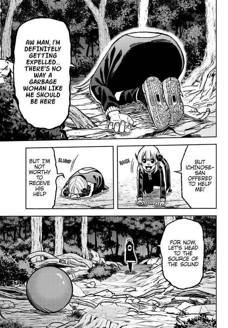 Tougen Anki chapter 7 page 5