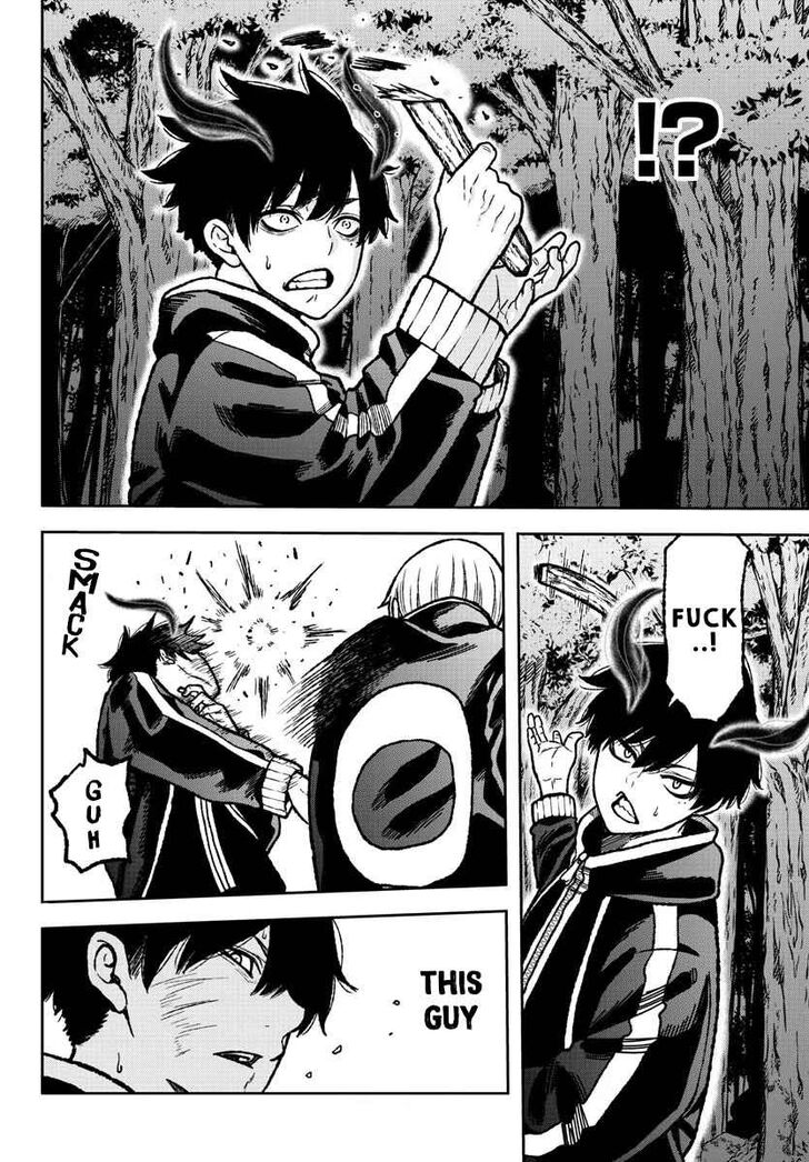 Tougen Anki chapter 7 page 6