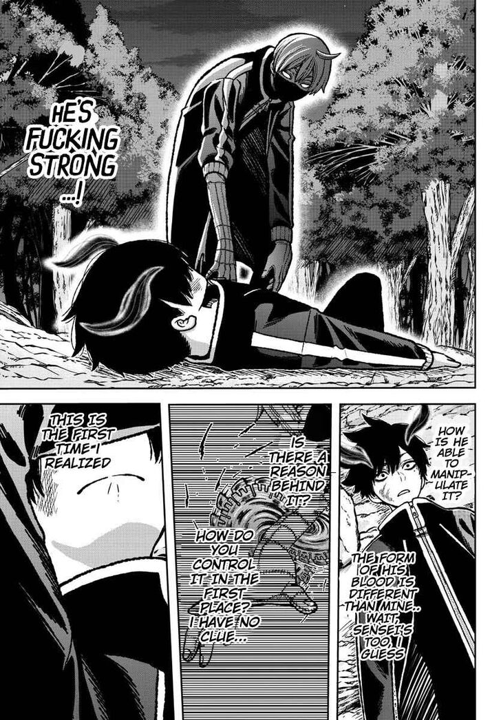 Tougen Anki chapter 7 page 7