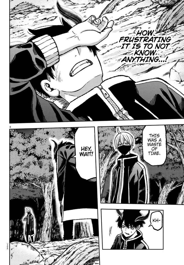 Tougen Anki chapter 7 page 8