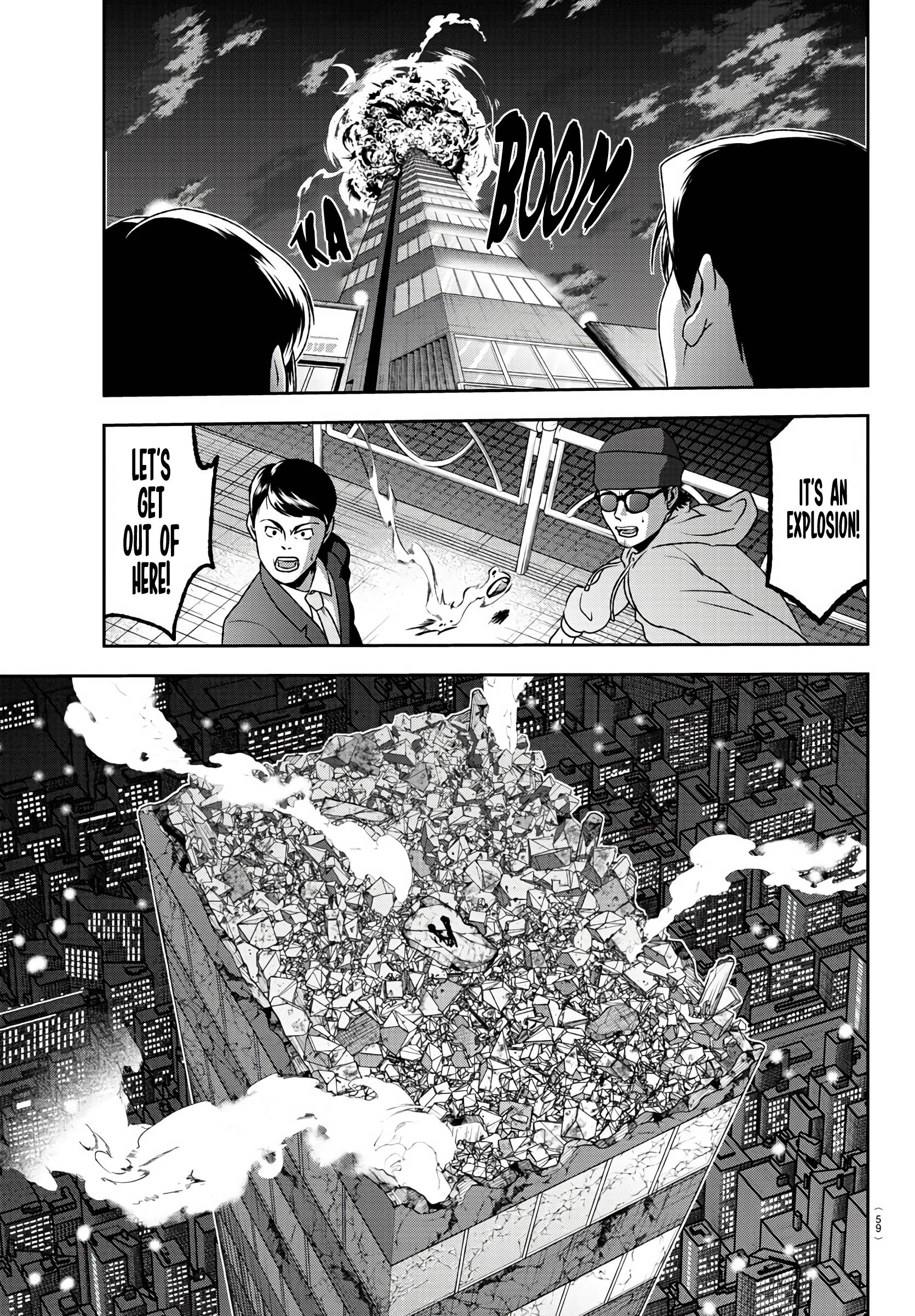 Tougen Anki chapter 70 page 14