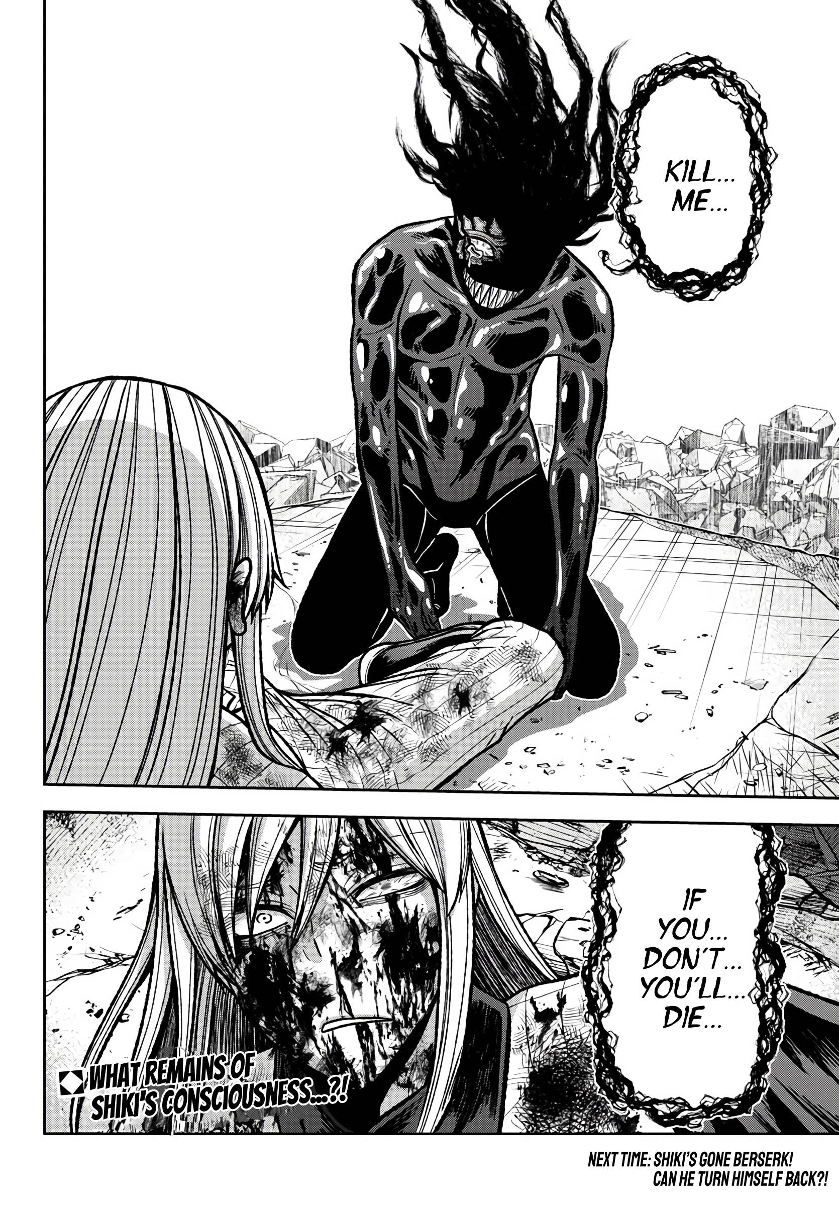 Tougen Anki chapter 70 page 19