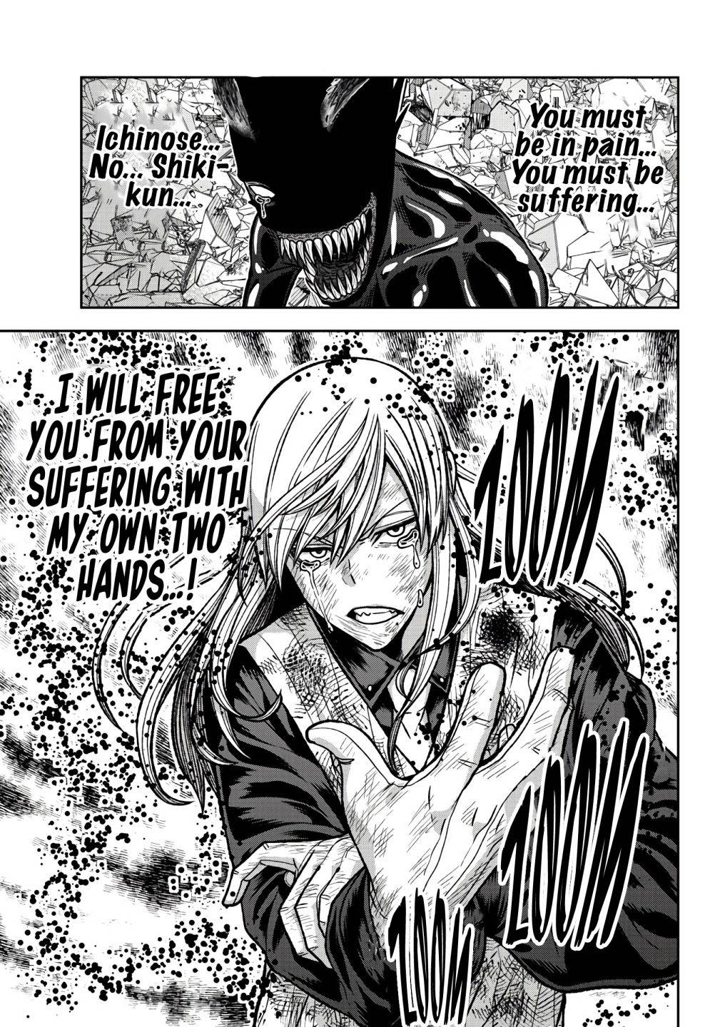 Tougen Anki chapter 71 page 17