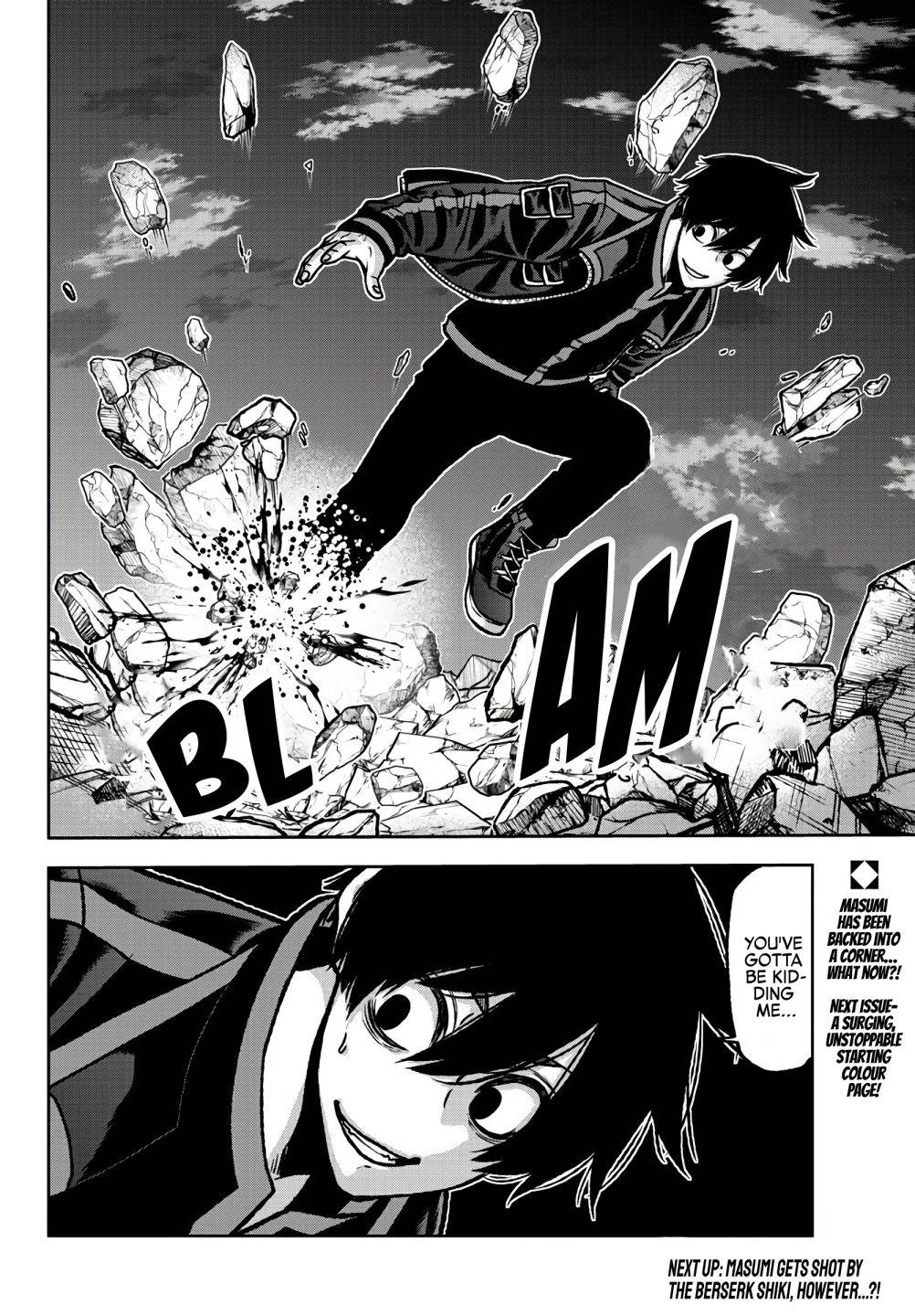 Tougen Anki chapter 71 page 20