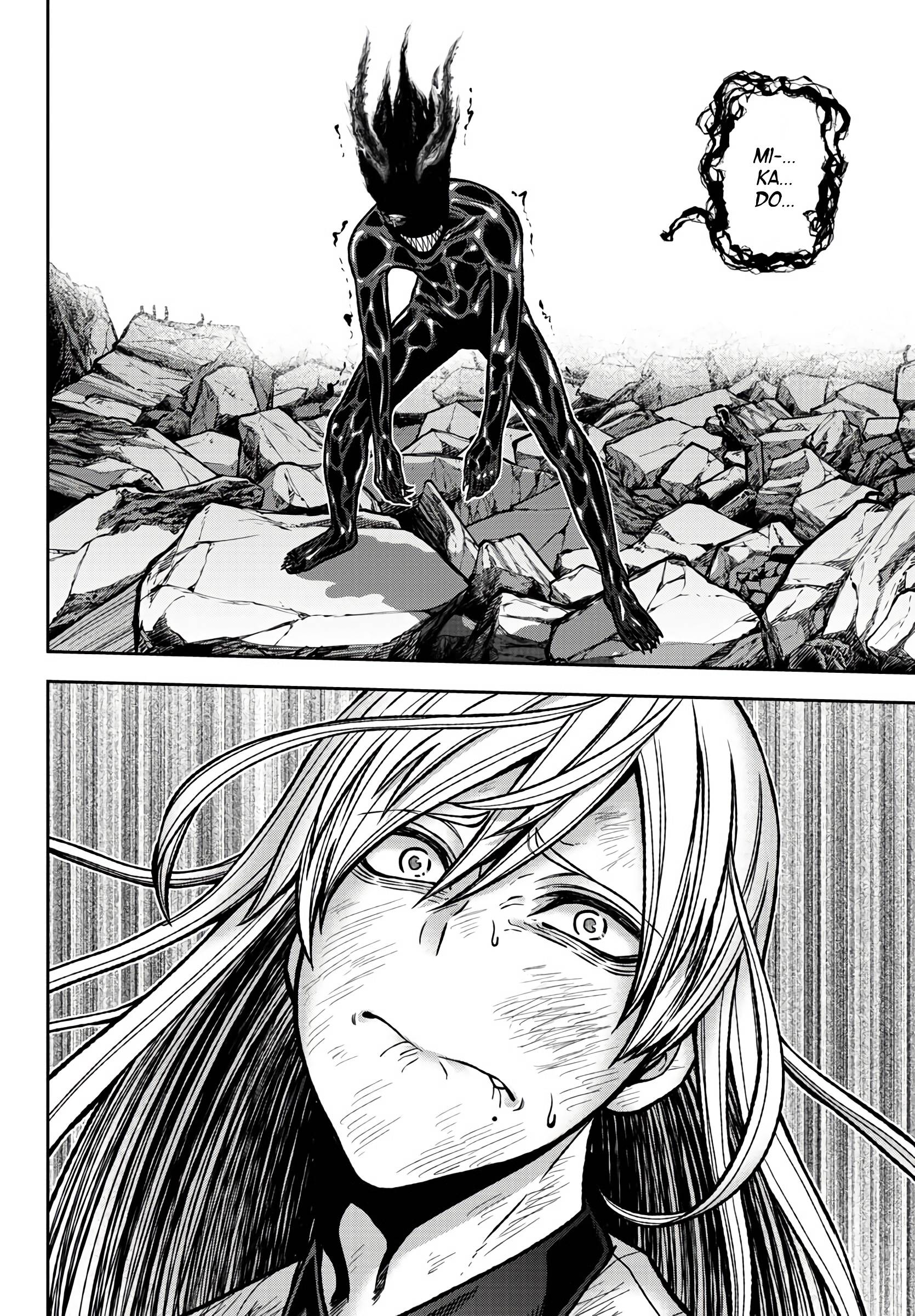 Tougen Anki chapter 72 page 12