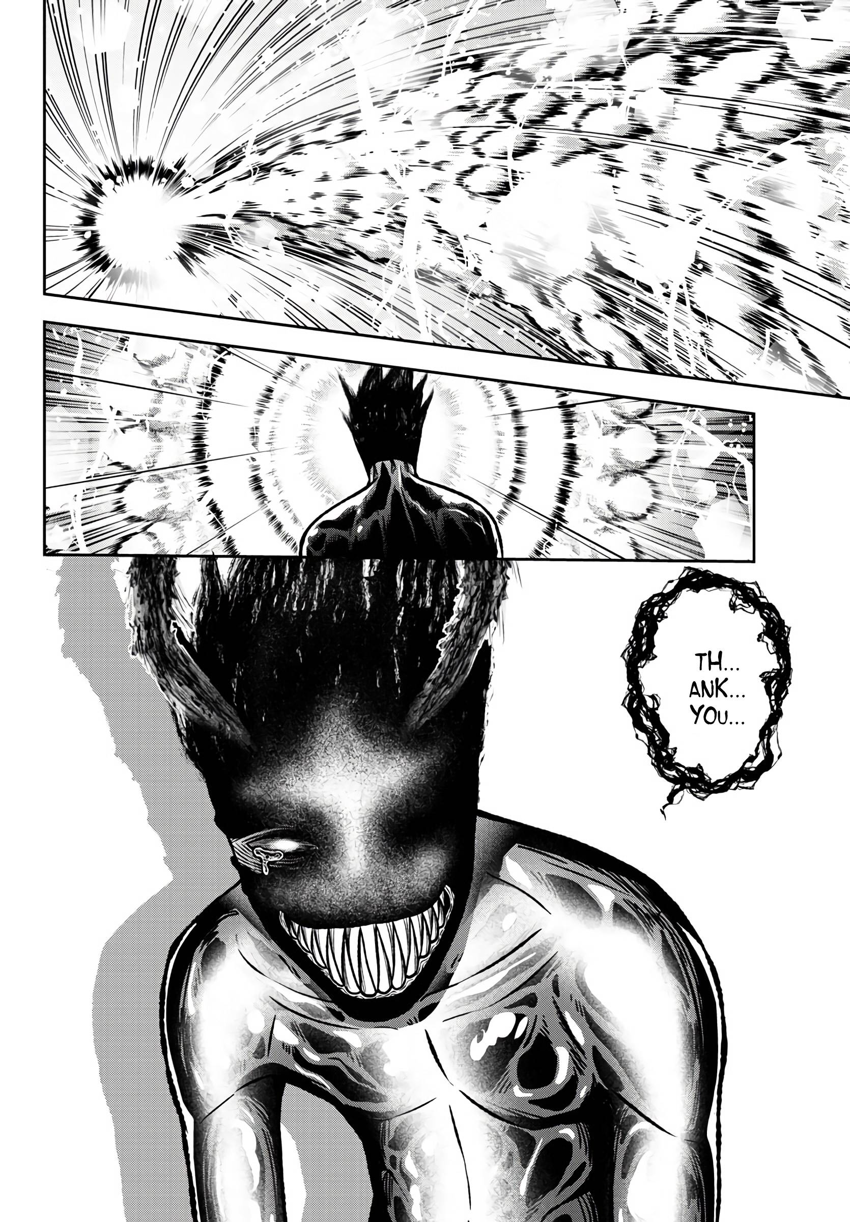 Tougen Anki chapter 72 page 17