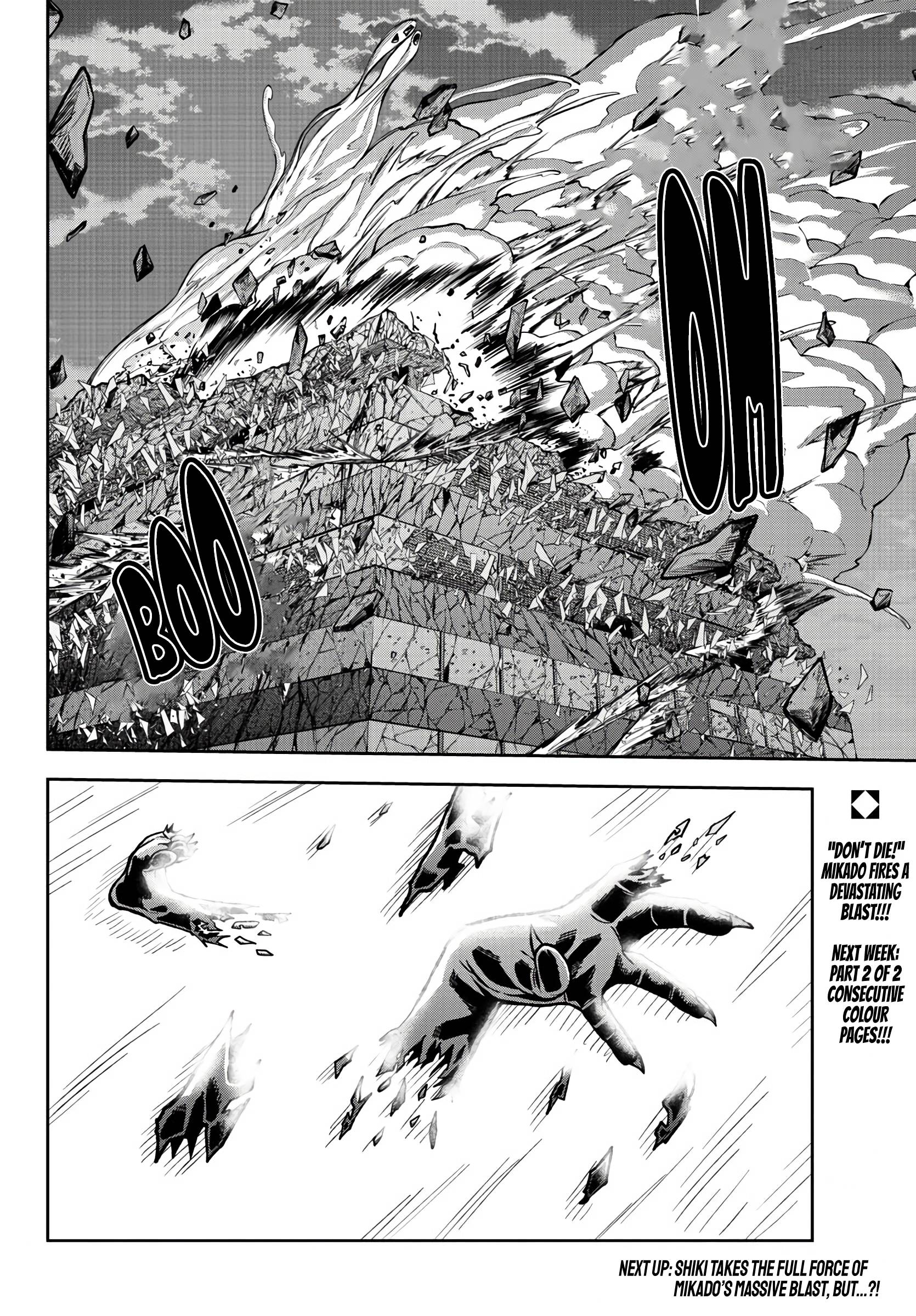 Tougen Anki chapter 72 page 19