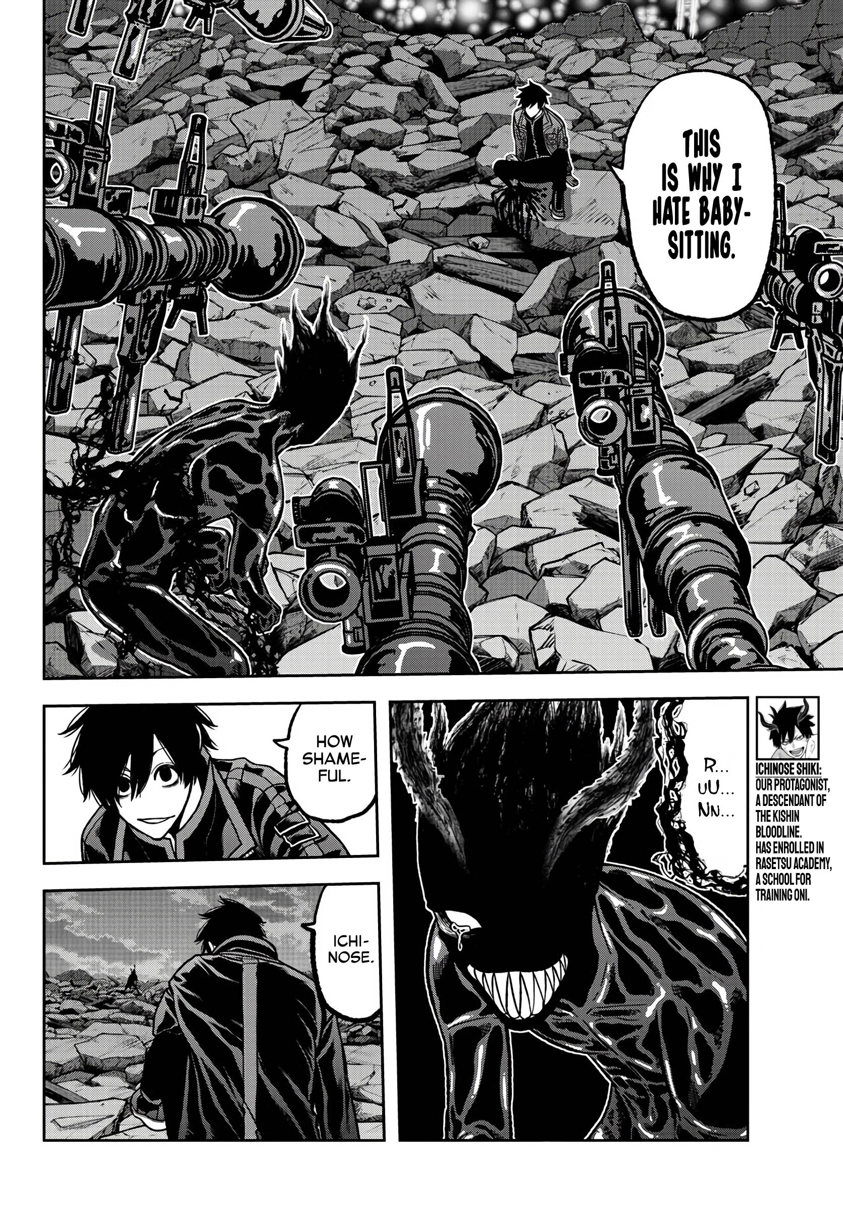 Tougen Anki chapter 72 page 3