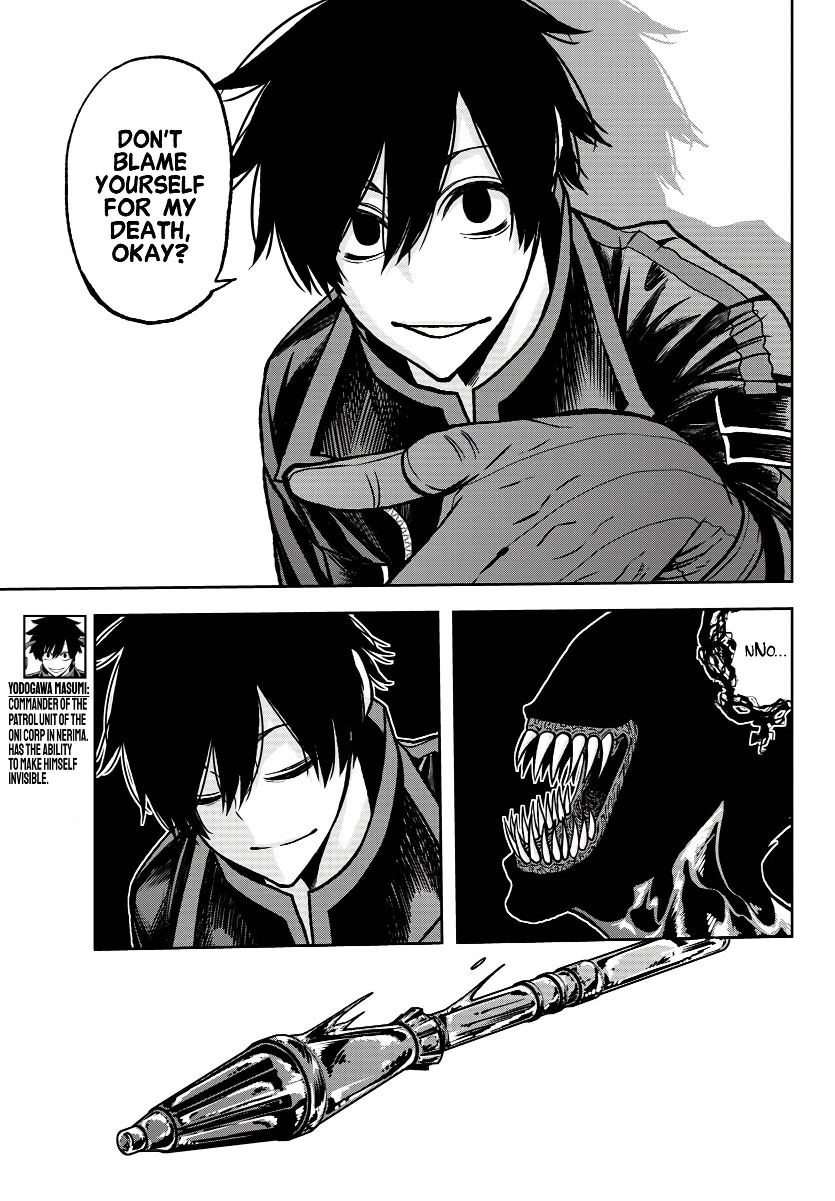 Tougen Anki chapter 72 page 4