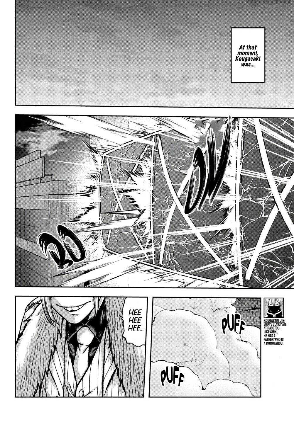 Tougen Anki chapter 73 page 12