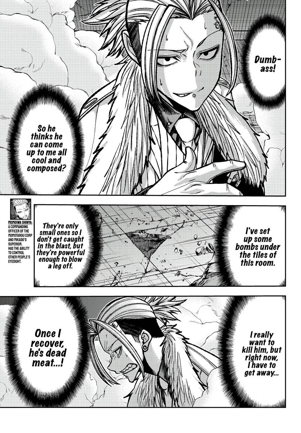 Tougen Anki chapter 73 page 13