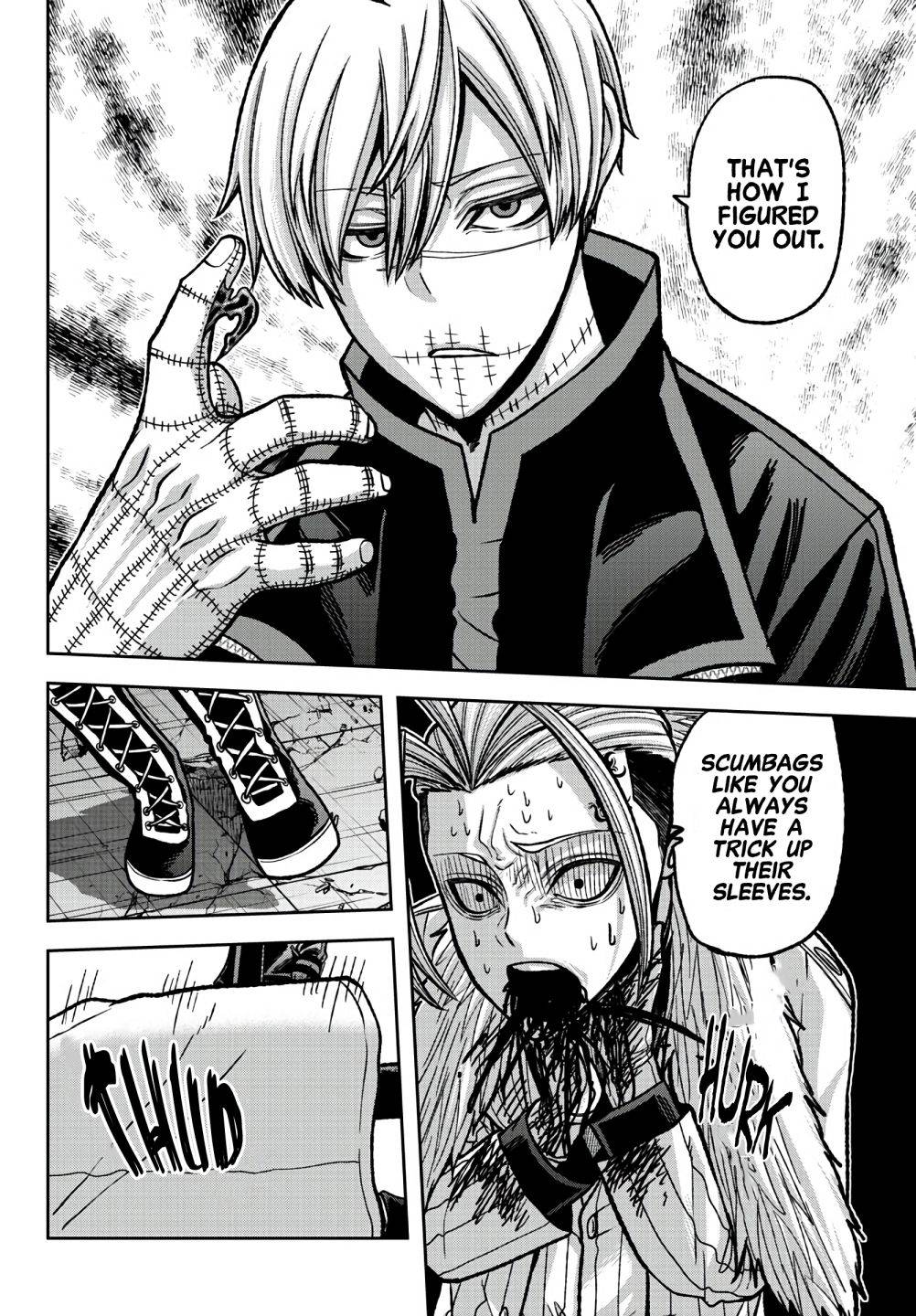 Tougen Anki chapter 73 page 16