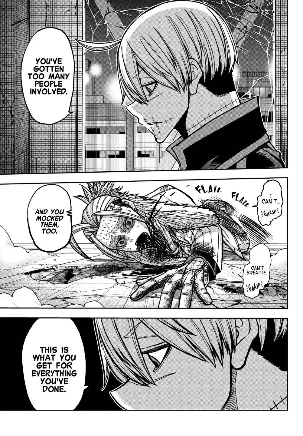 Tougen Anki chapter 73 page 17