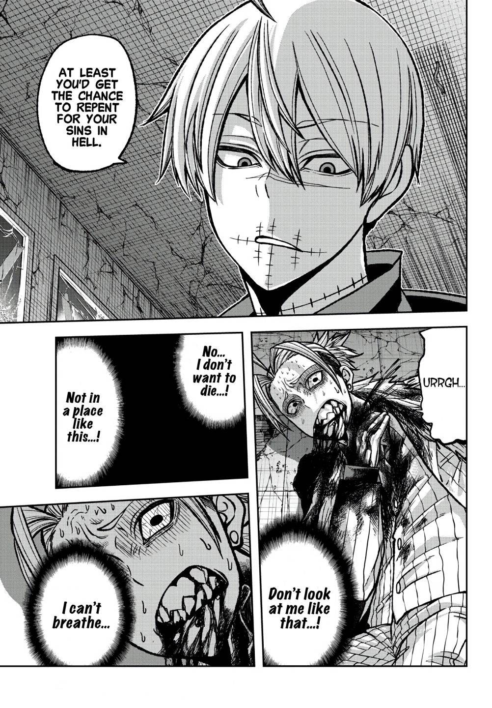 Tougen Anki chapter 73 page 19