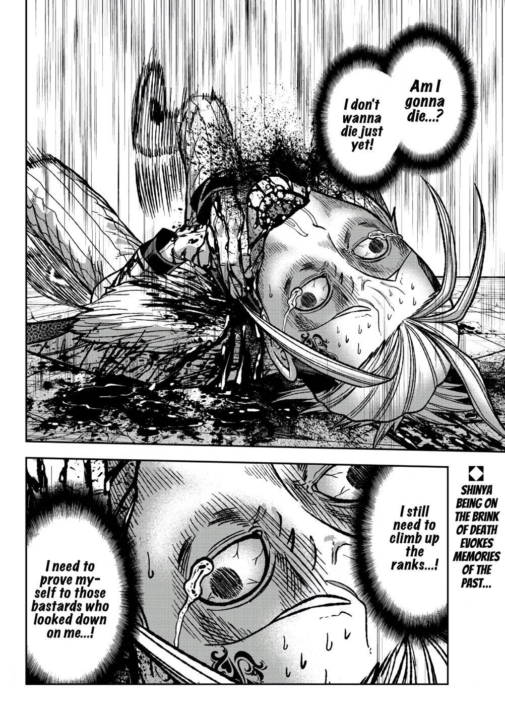 Tougen Anki chapter 73 page 20