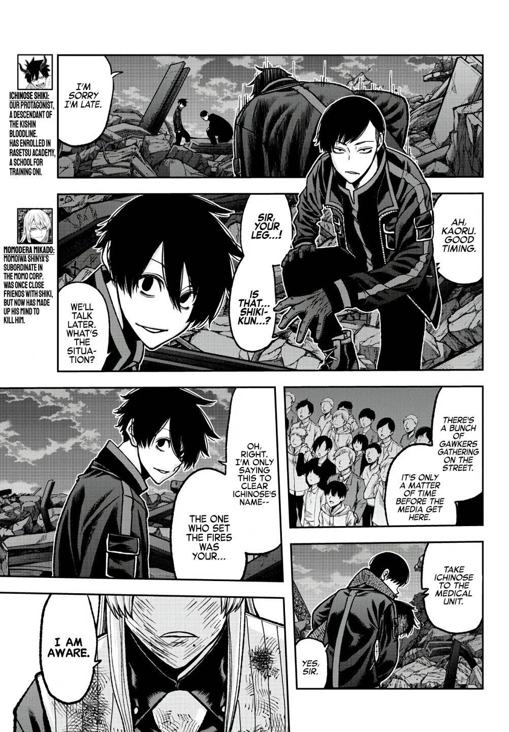 Tougen Anki chapter 73 page 4