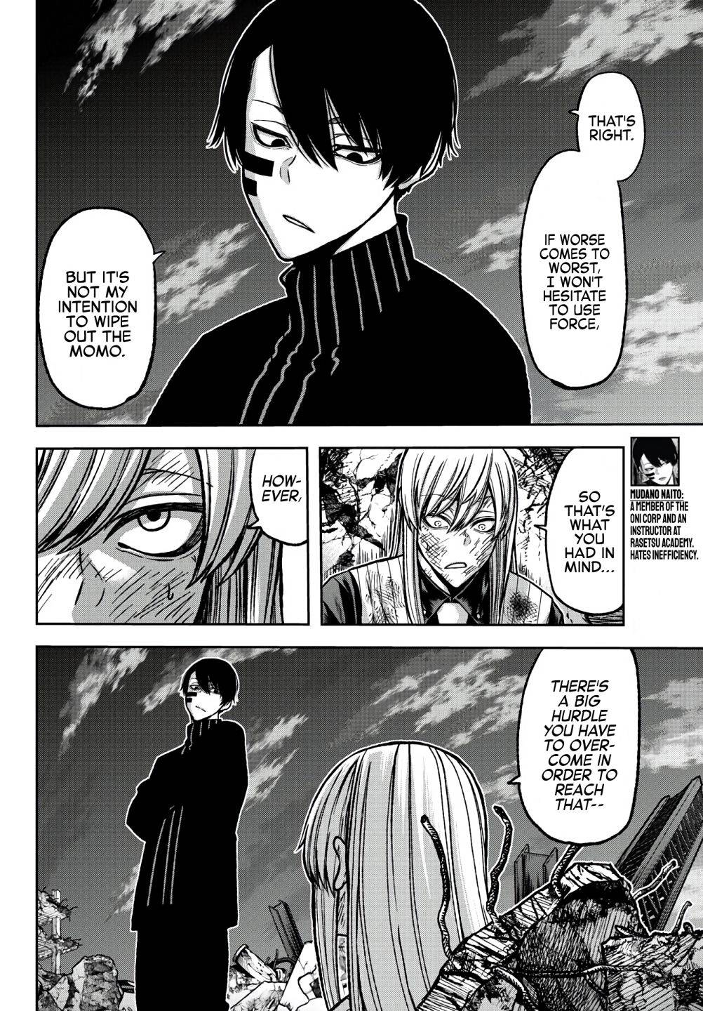 Tougen Anki chapter 73 page 7