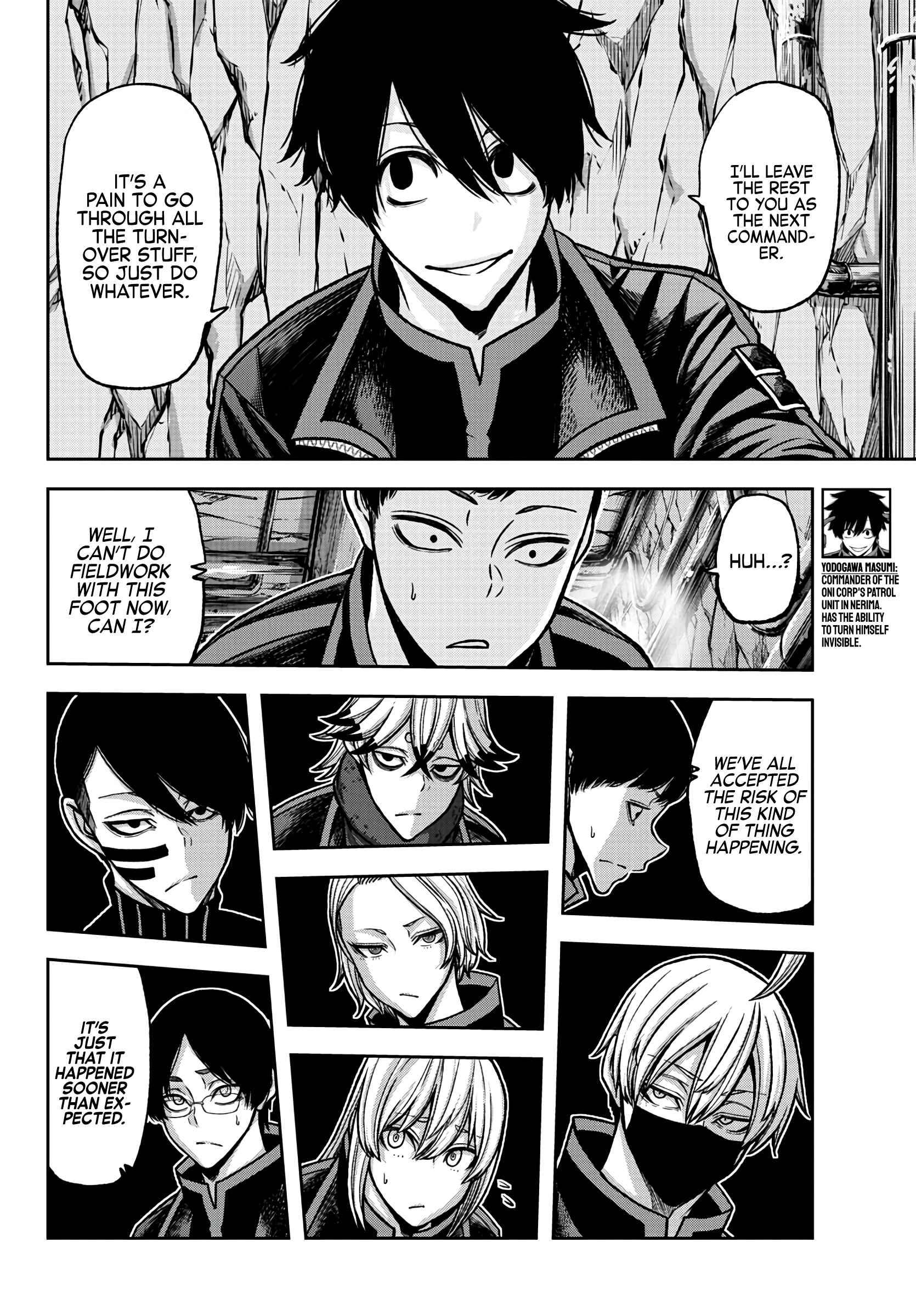 Tougen Anki chapter 74 page 18