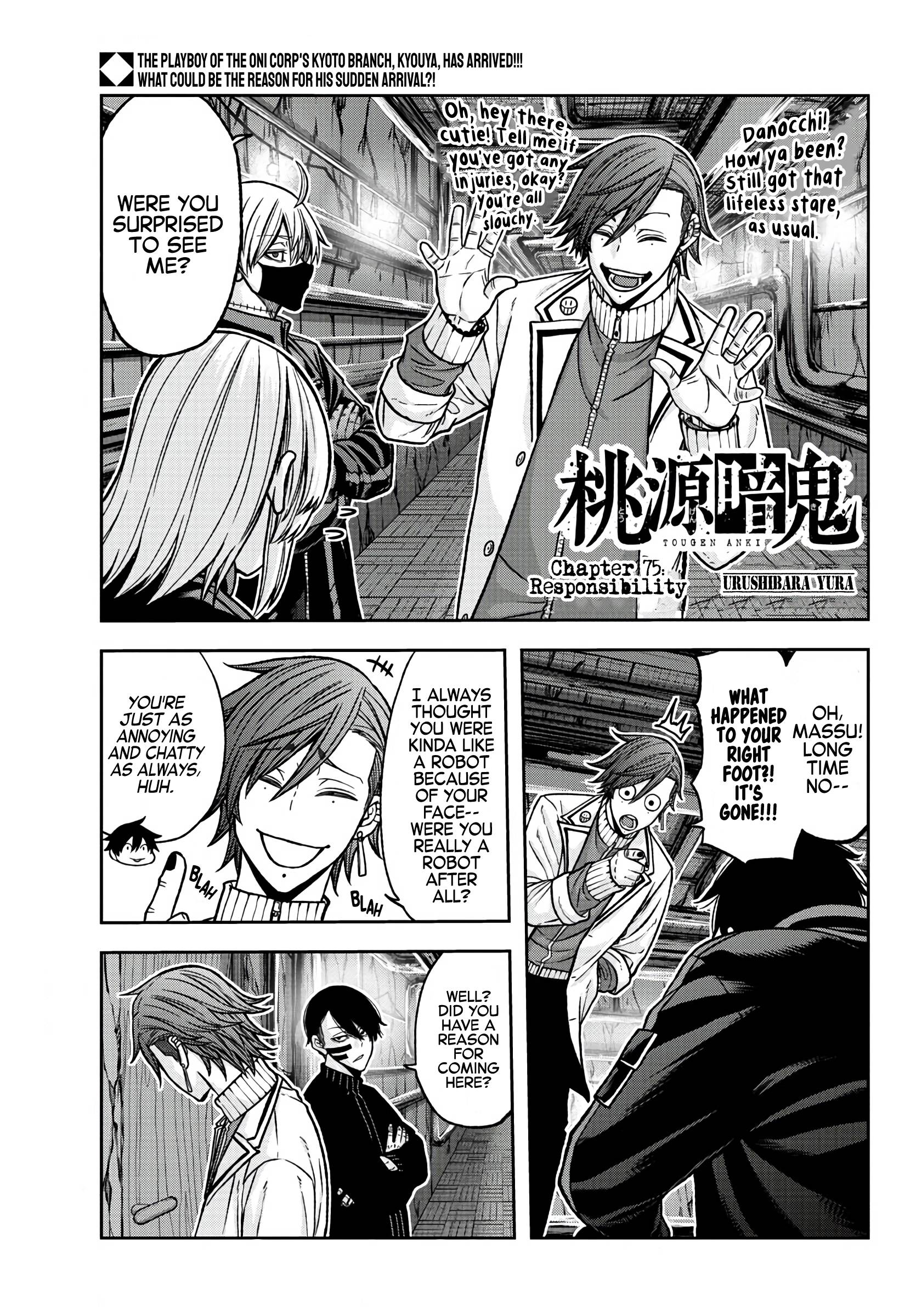 Tougen Anki chapter 75 page 1