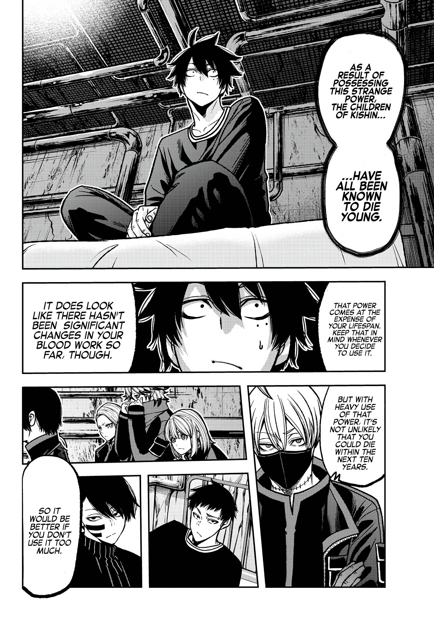 Tougen Anki chapter 75 page 12