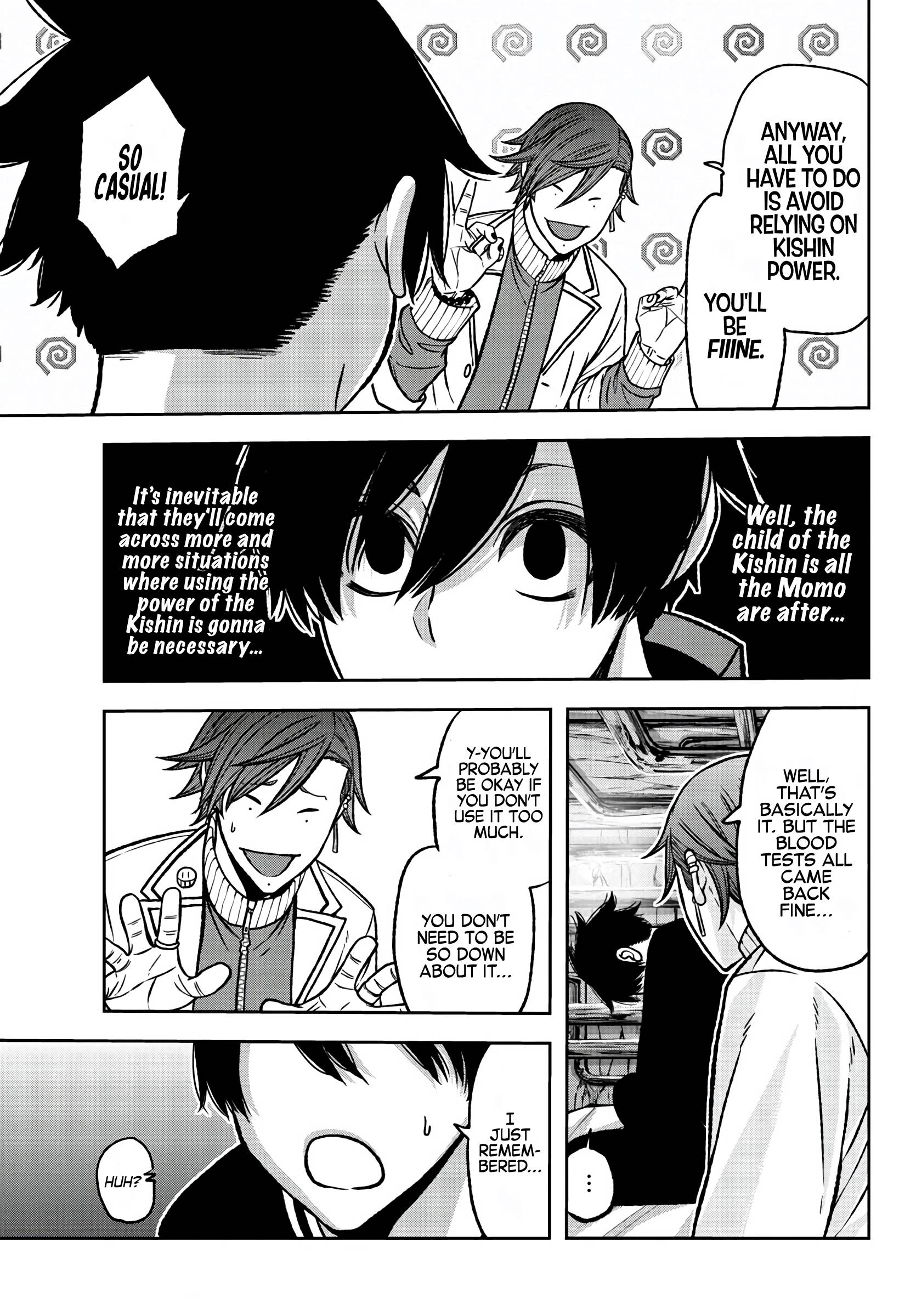 Tougen Anki chapter 75 page 13