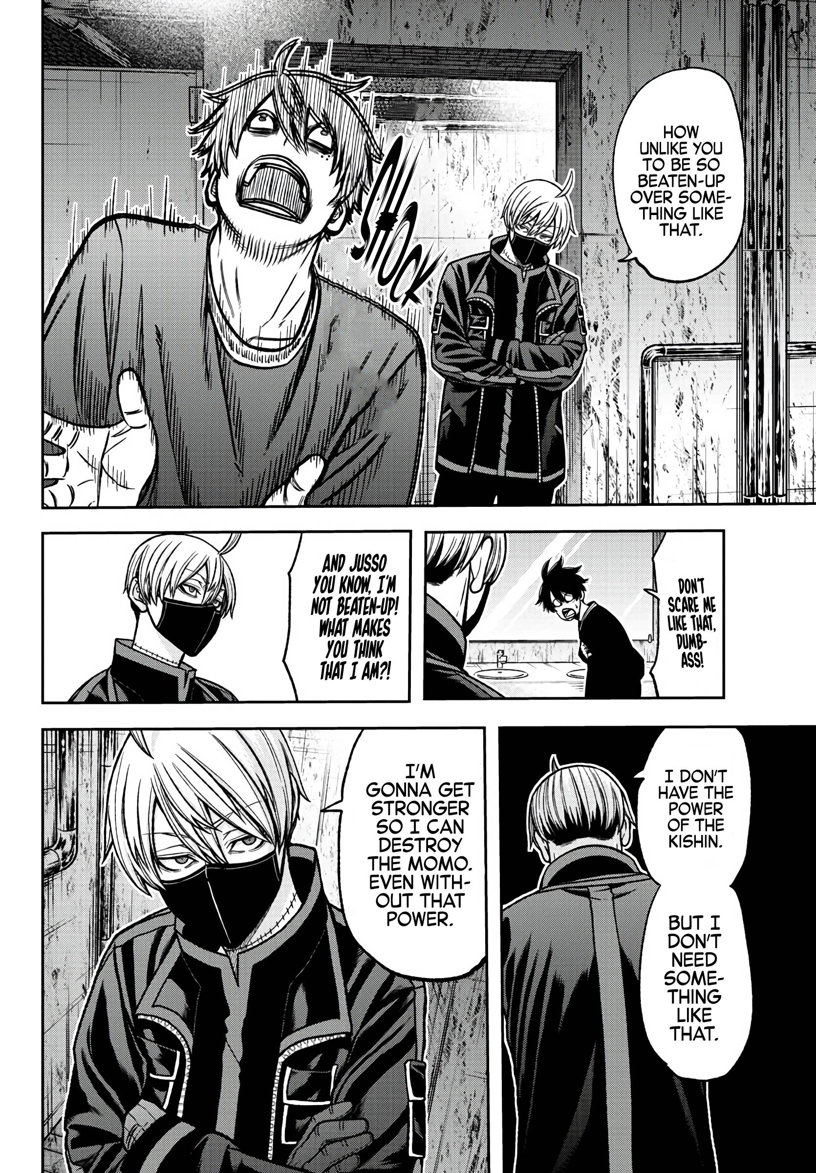 Tougen Anki chapter 75 page 16