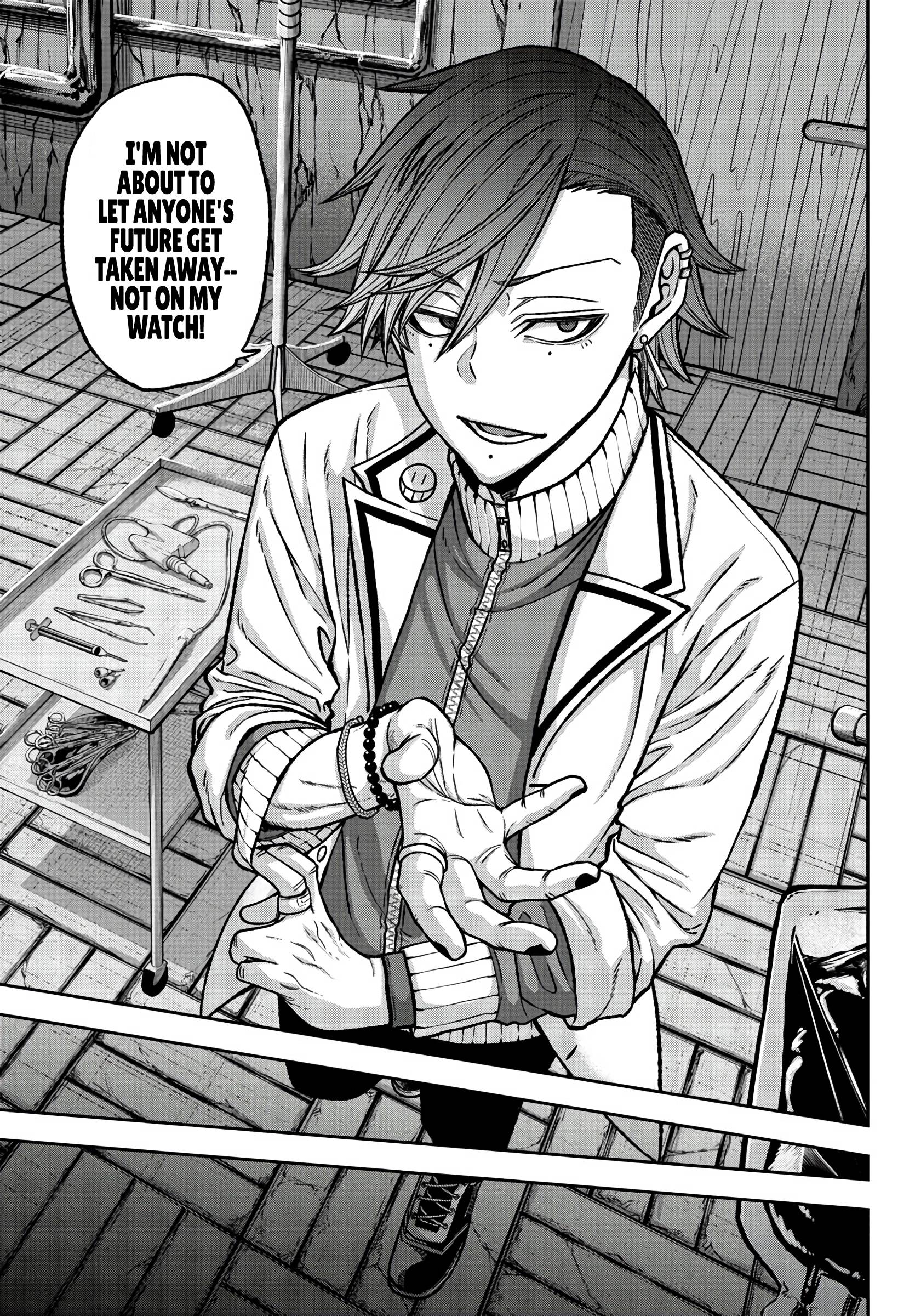 Tougen Anki chapter 75 page 3